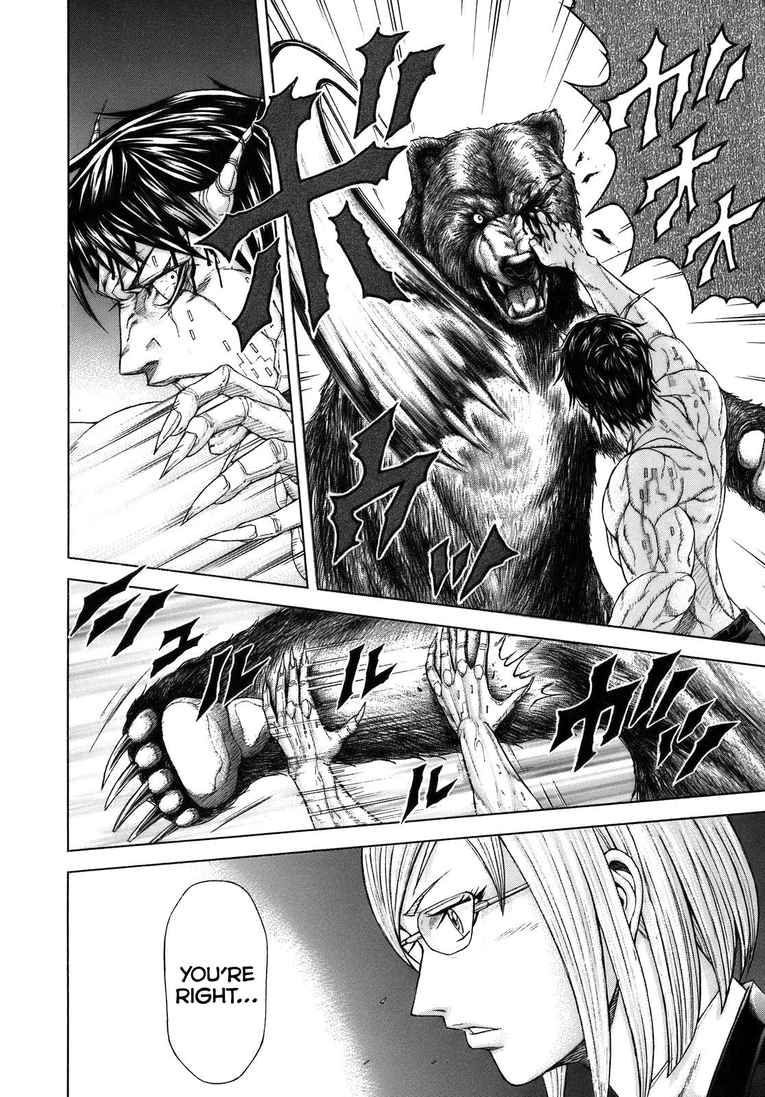 Terra Formars Chapter 1 page 35 - Chapter 1: SYMPTOM Variant