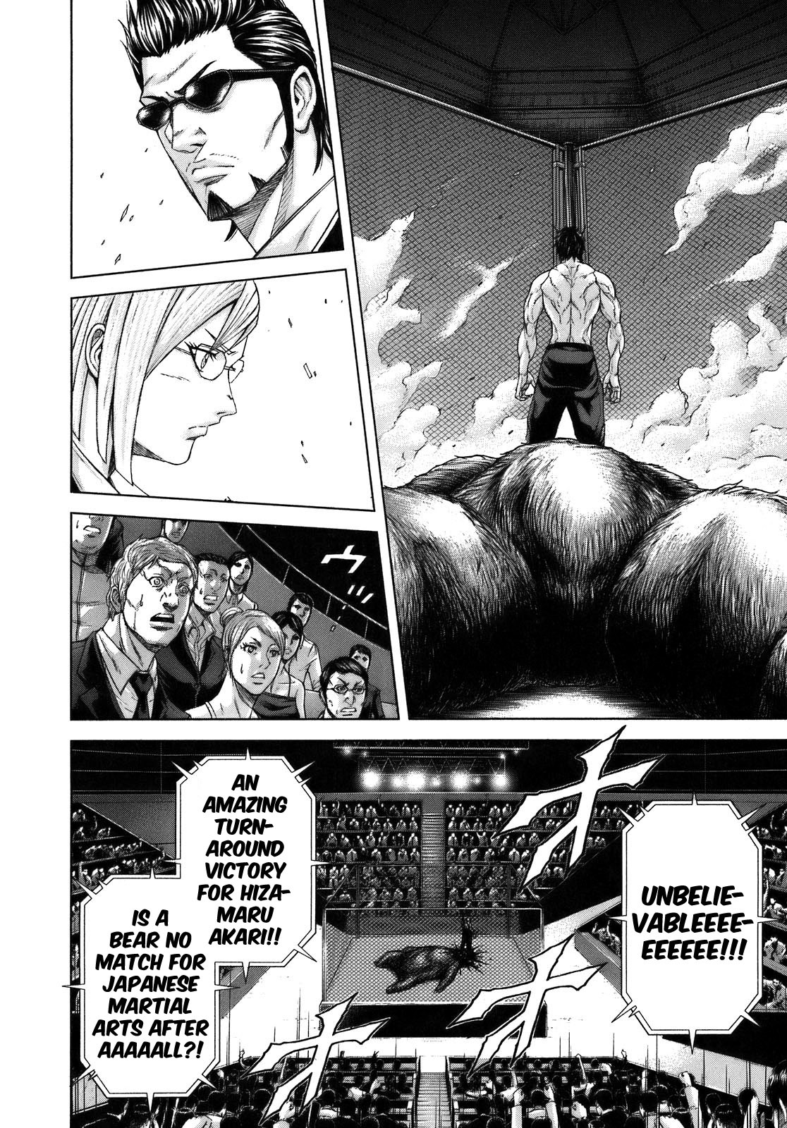 Terra Formars Chapter 1 page 39 - Chapter 1: SYMPTOM Variant