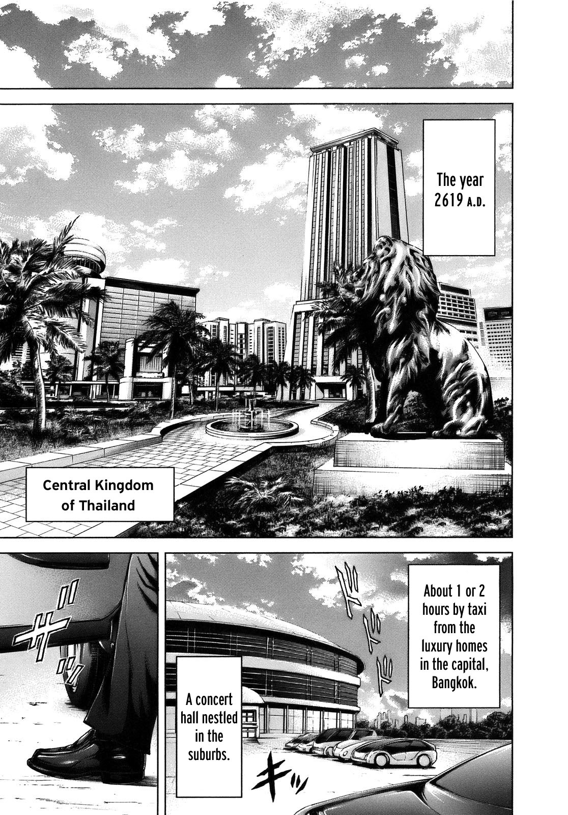 Terra Formars Chapter 1 page 8 - Chapter 1: SYMPTOM Variant