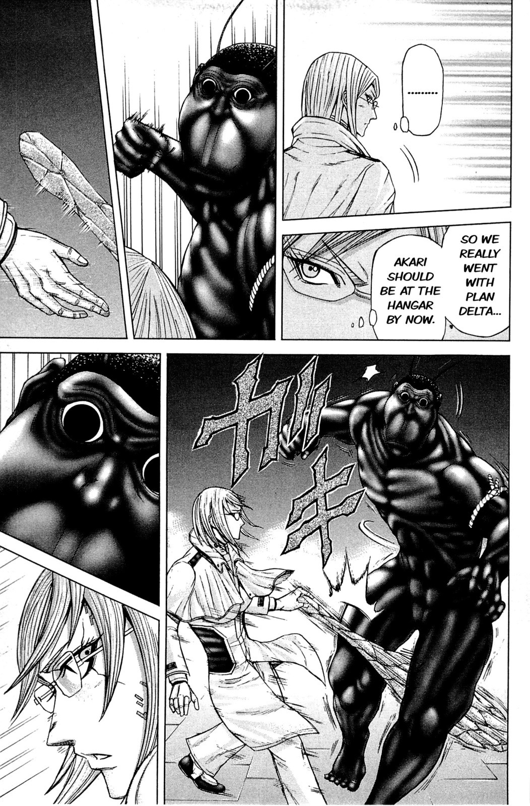 Terra Formars Chapter 10 page 10 - Chapter 10: OFFICER Possession of Troops