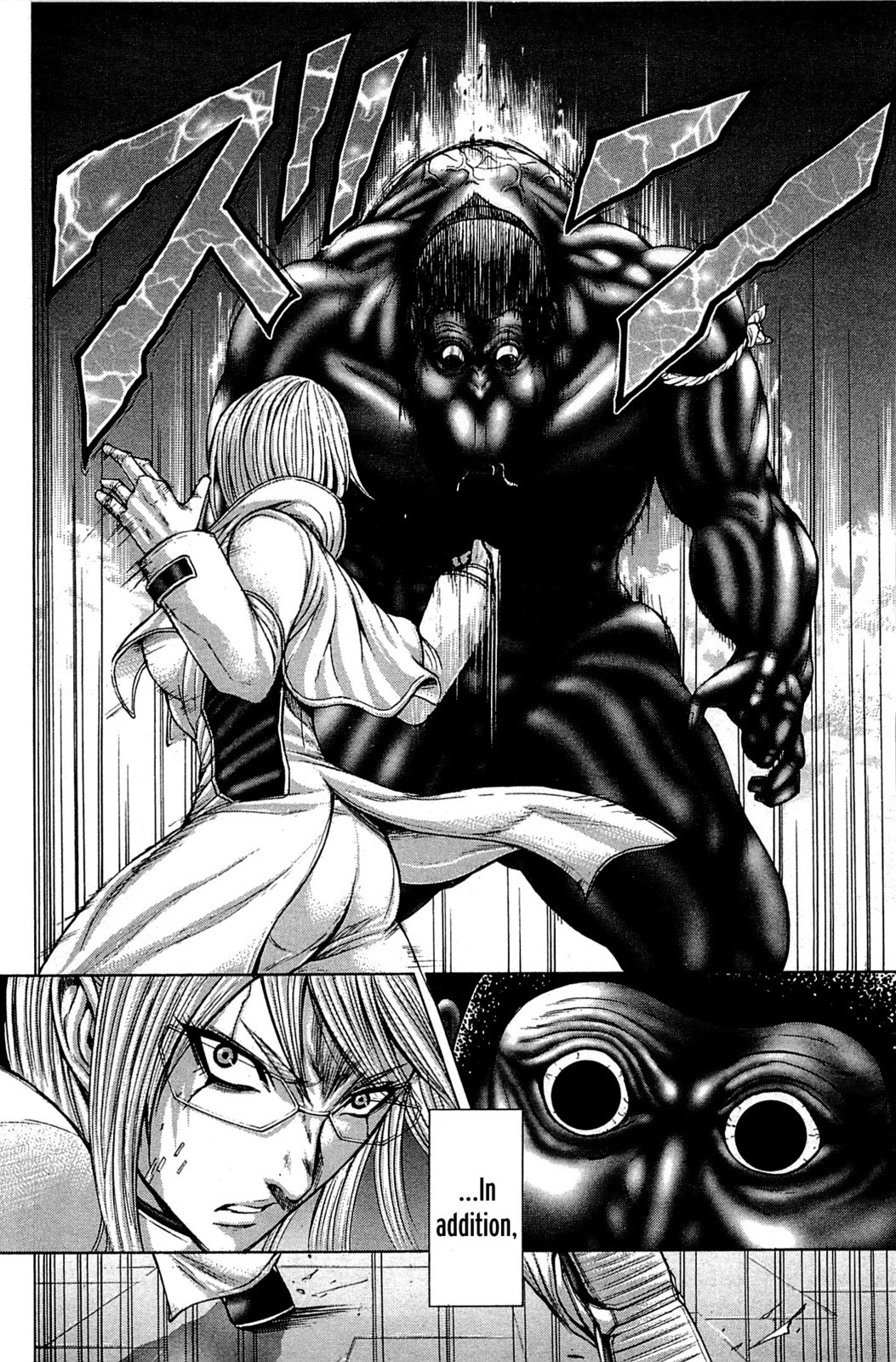 Terra Formars Chapter 10 page 11 - Chapter 10: OFFICER Possession of Troops