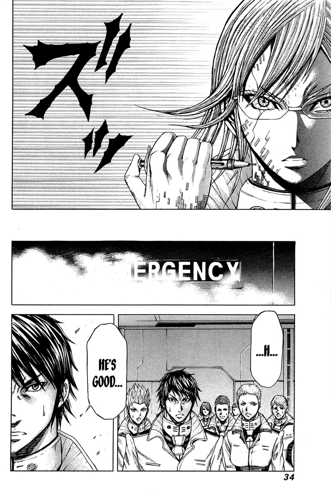 Terra Formars Chapter 10 page 13 - Chapter 10: OFFICER Possession of Troops