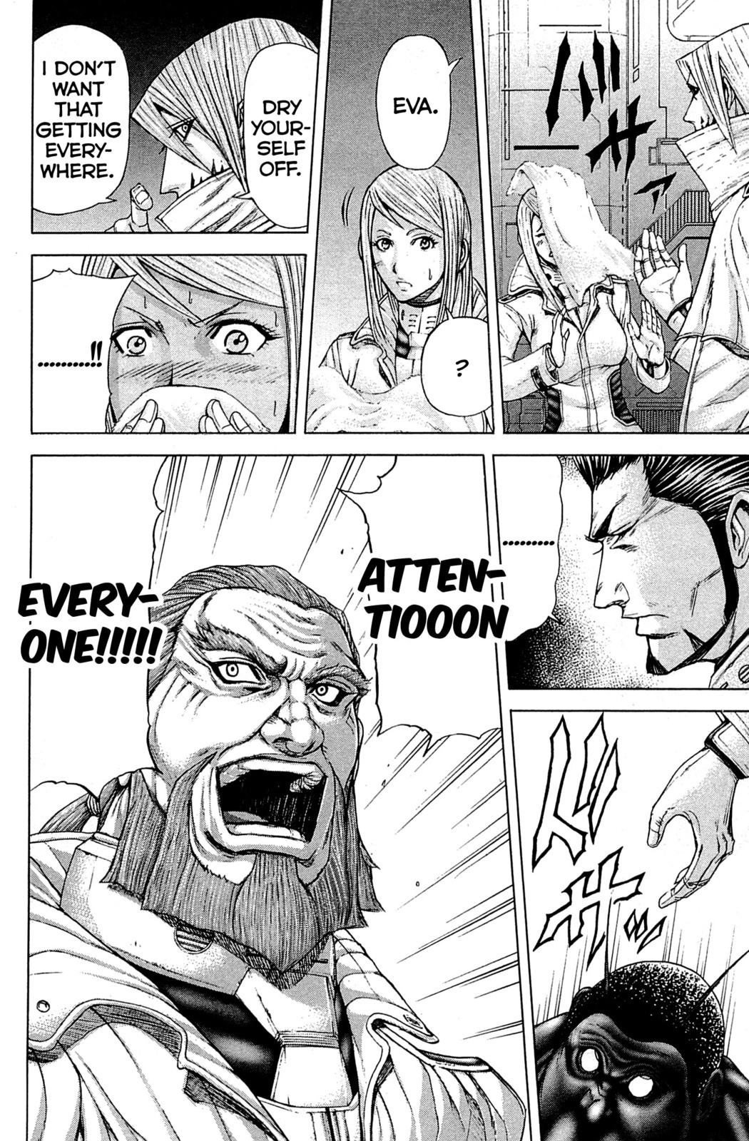 Terra Formars Chapter 10 page 17 - Chapter 10: OFFICER Possession of Troops