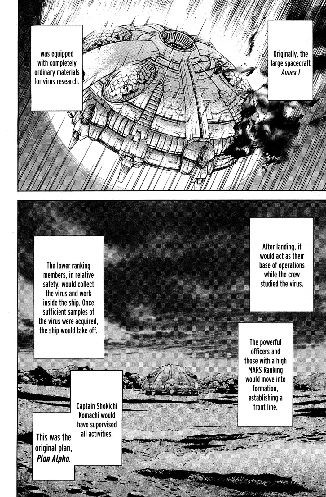 Terra Formars Chapter 10 page 3 - Chapter 10: OFFICER Possession of Troops