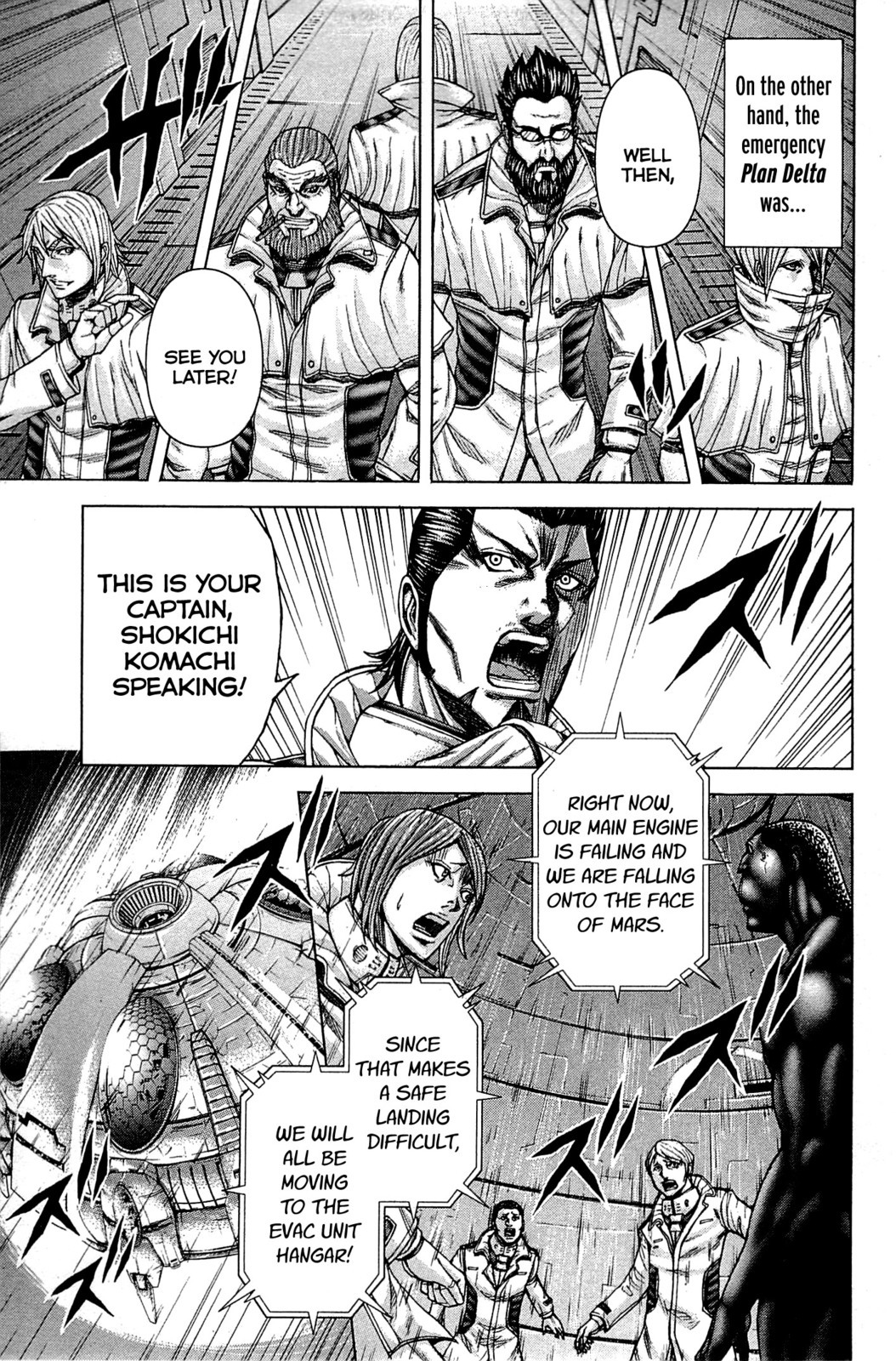 Terra Formars Chapter 10 page 4 - Chapter 10: OFFICER Possession of Troops