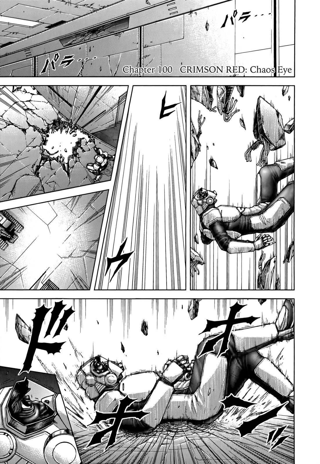 Terra Formars Chapter 100 page 1 - Chapter 100: CRIMSON RED Chaos Eye