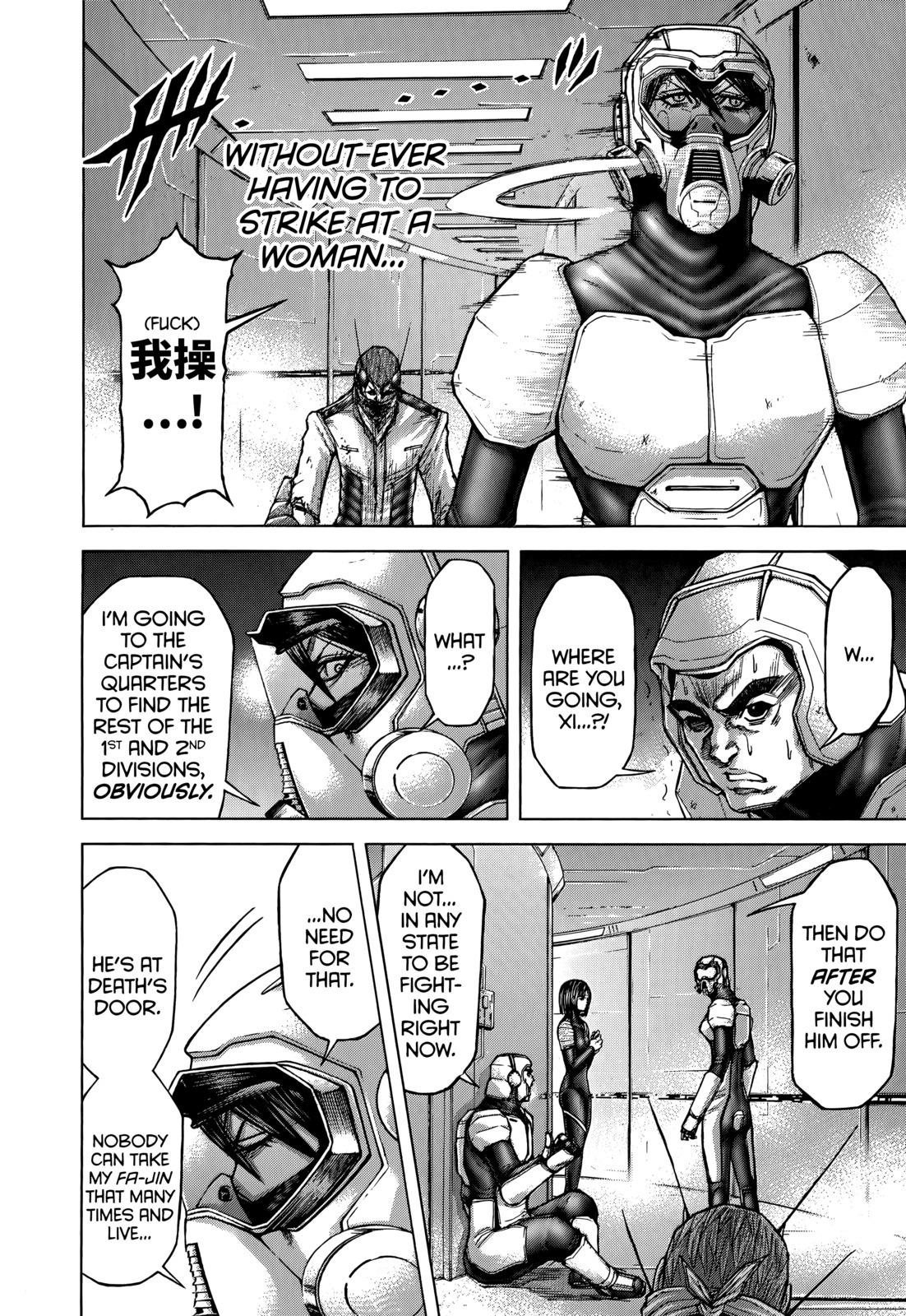 Terra Formars Chapter 103 page 6 - Chapter 103: FOOTSTEP OF THE NIGHT