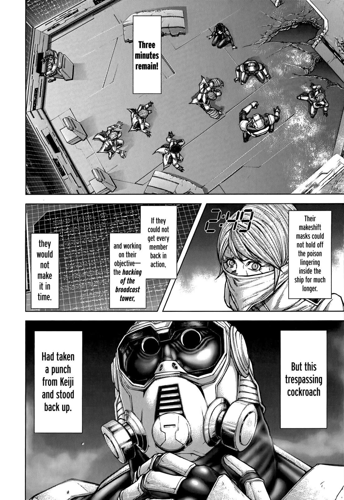 Terra Formars Chapter 104 page 2 - Chapter 104: THE MOST FEARLESS ANIMAL Undefeated Oddity