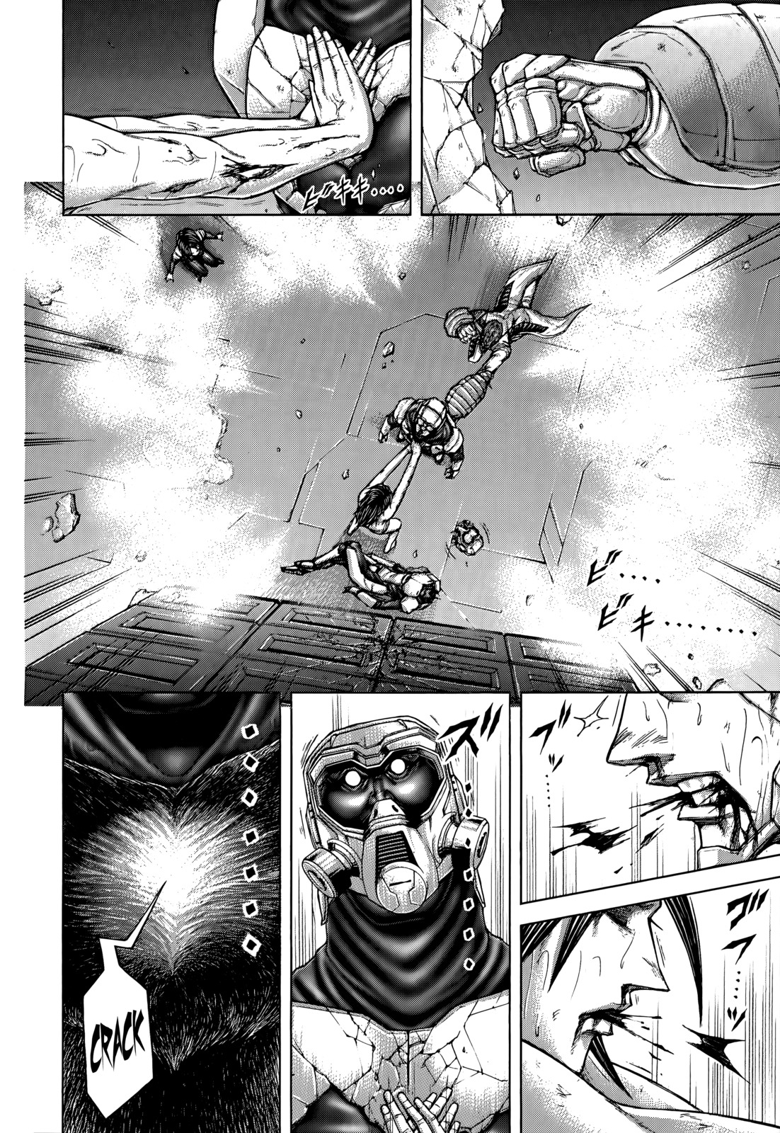 Terra Formars Chapter 105 page 13 - Chapter 105: SQ PENETRATION Power and Skill