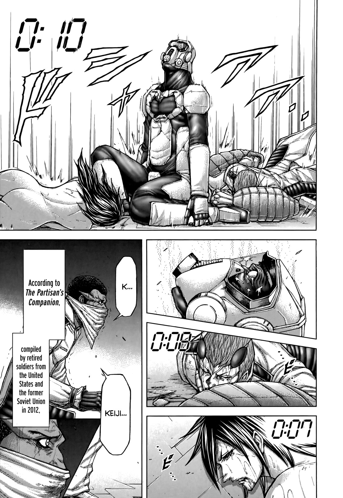 Terra Formars Chapter 105 page 14 - Chapter 105: SQ PENETRATION Power and Skill