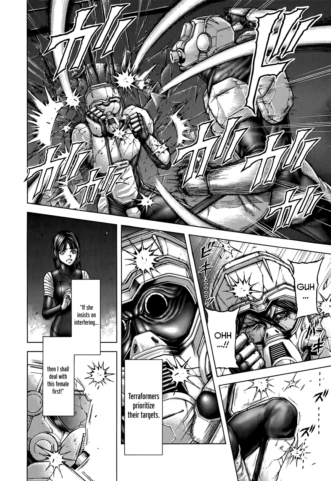 Terra Formars Chapter 105 page 6 - Chapter 105: SQ PENETRATION Power and Skill