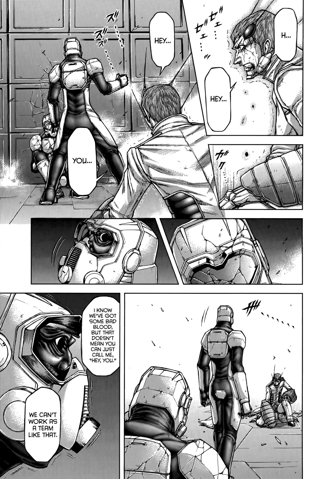 Terra Formars Chapter 105 page 7 - Chapter 105: SQ PENETRATION Power and Skill