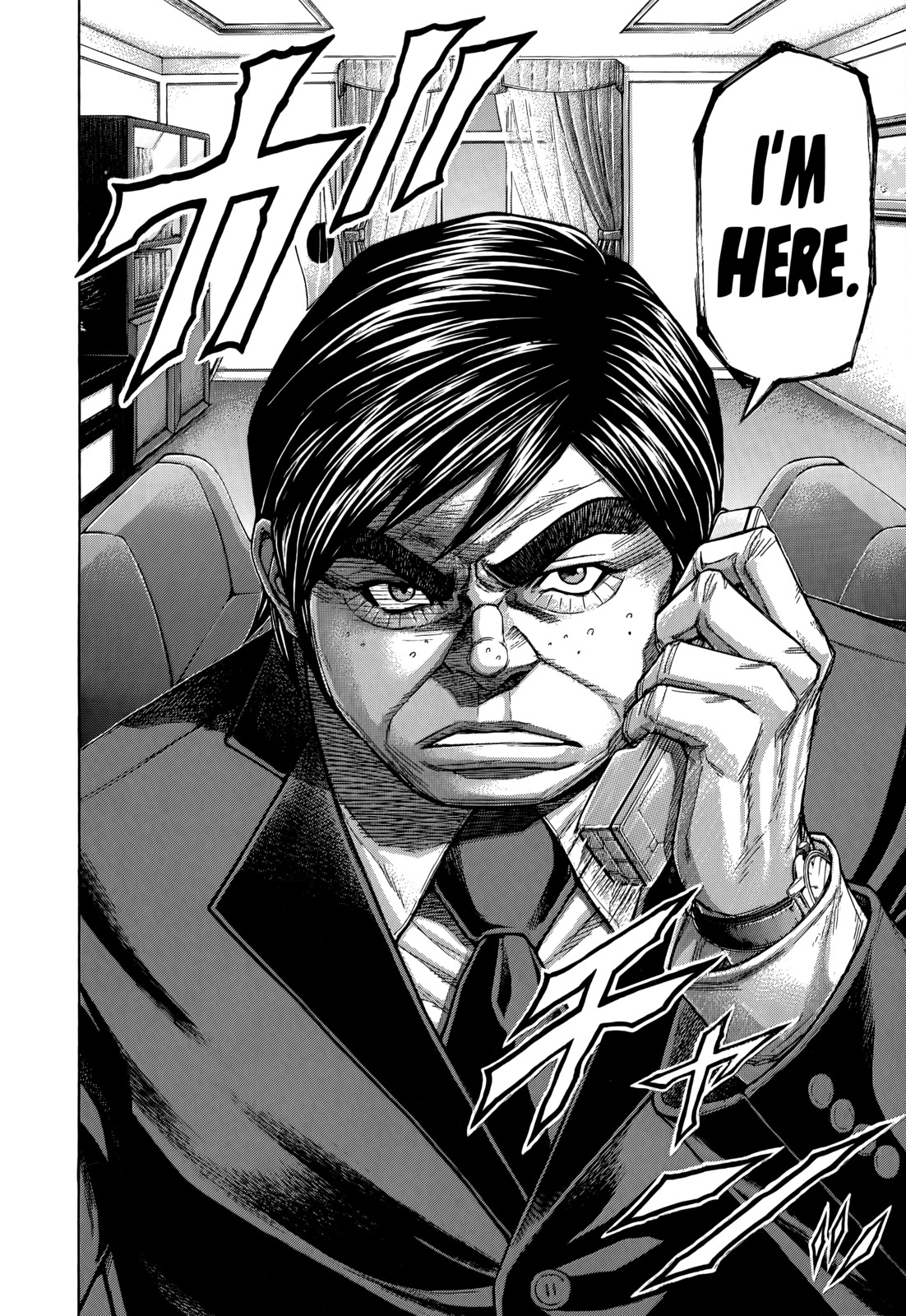 Terra Formars Chapter 106 page 17 - Chapter 106: HMP The Final Transmission