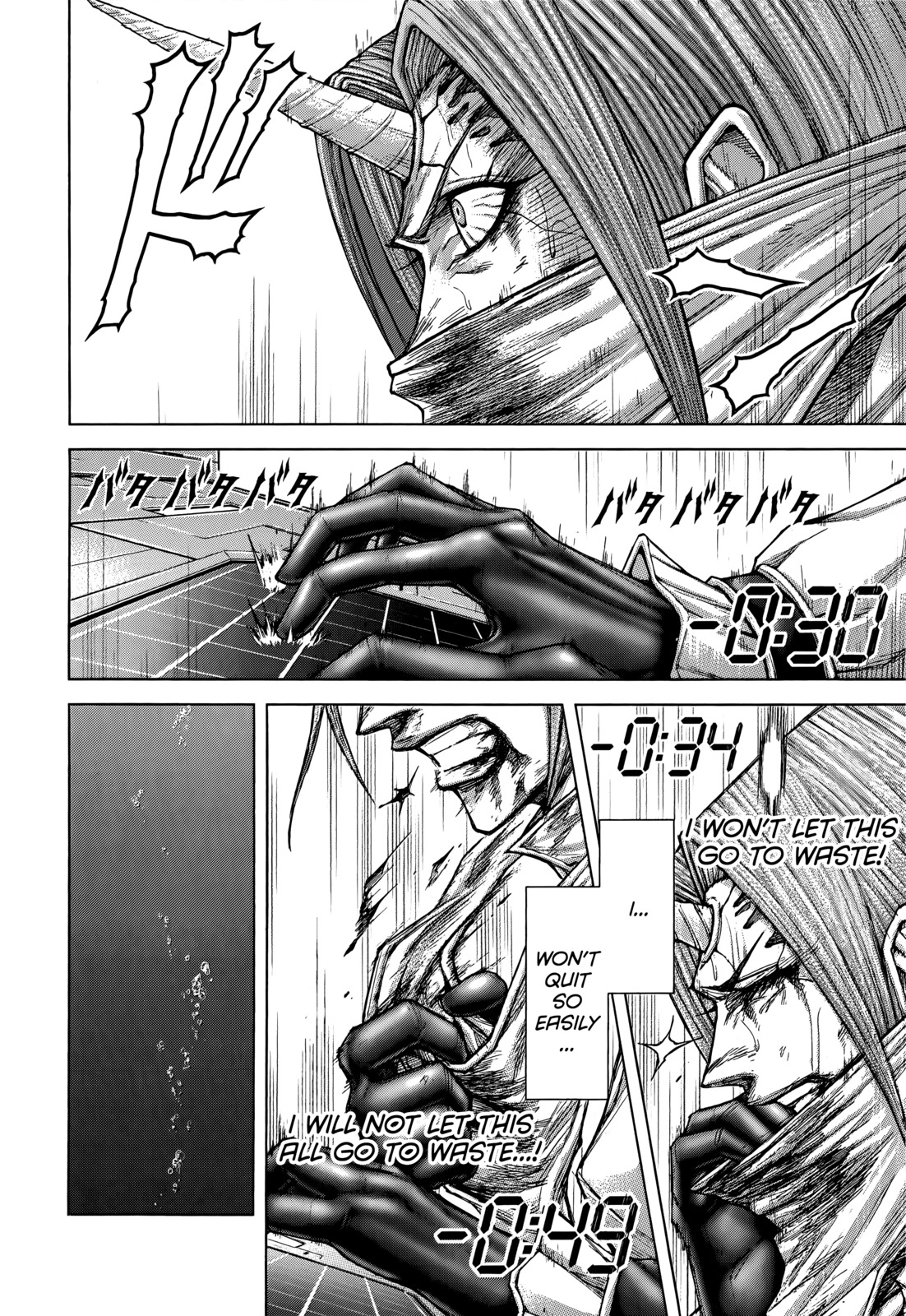 Terra Formars Chapter 106 page 4 - Chapter 106: HMP The Final Transmission
