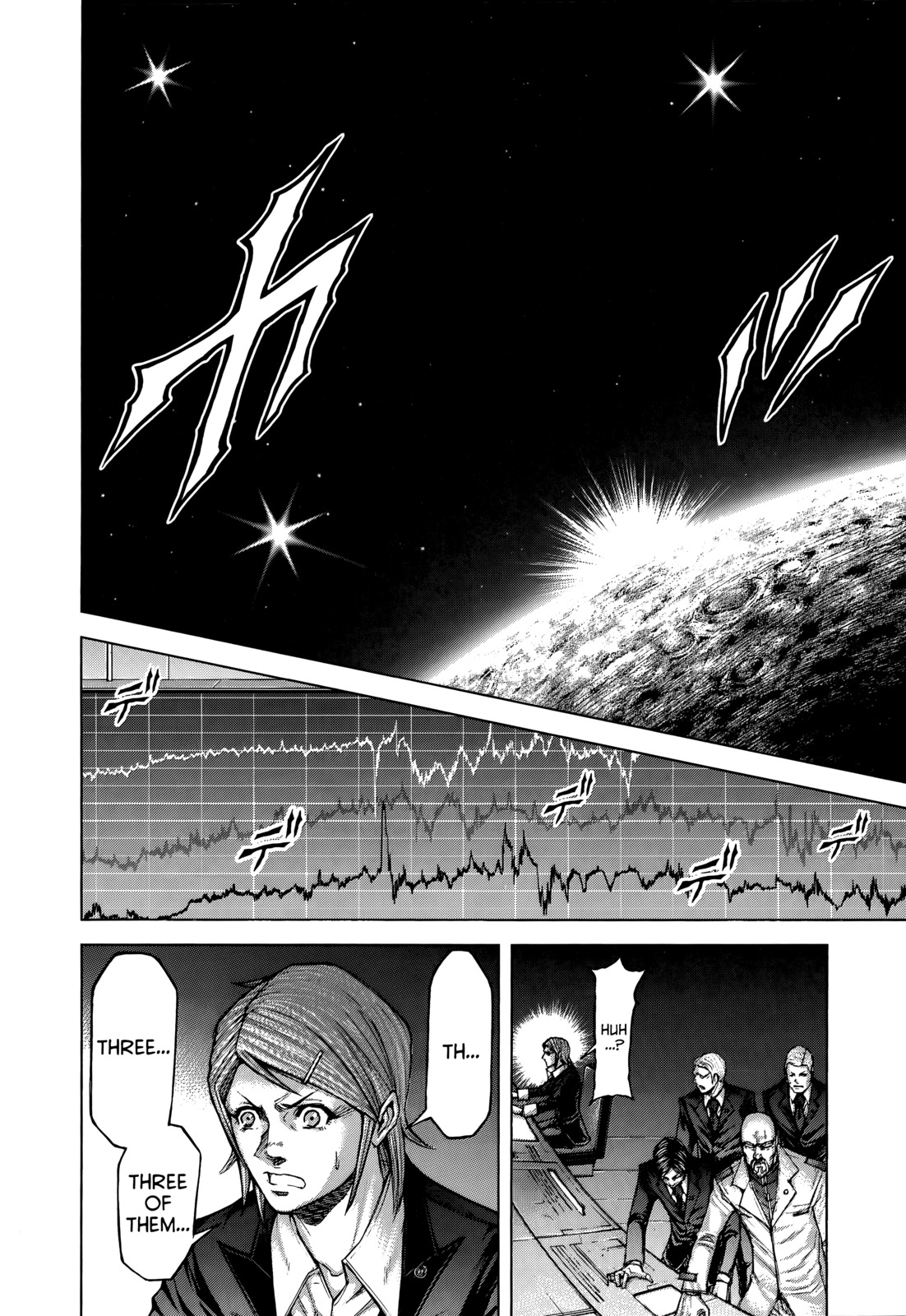 Terra Formars Chapter 107 page 16 - Chapter 107: MESSAGE Anguished Echoes
