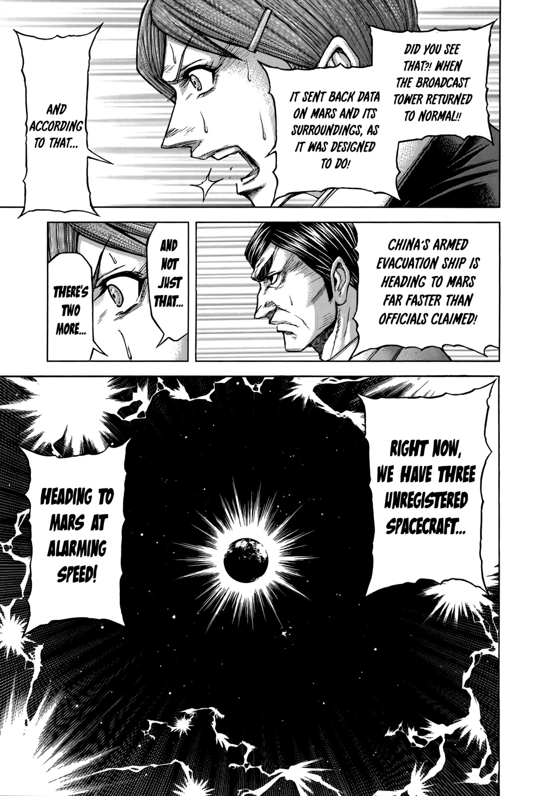 Terra Formars Chapter 107 page 17 - Chapter 107: MESSAGE Anguished Echoes
