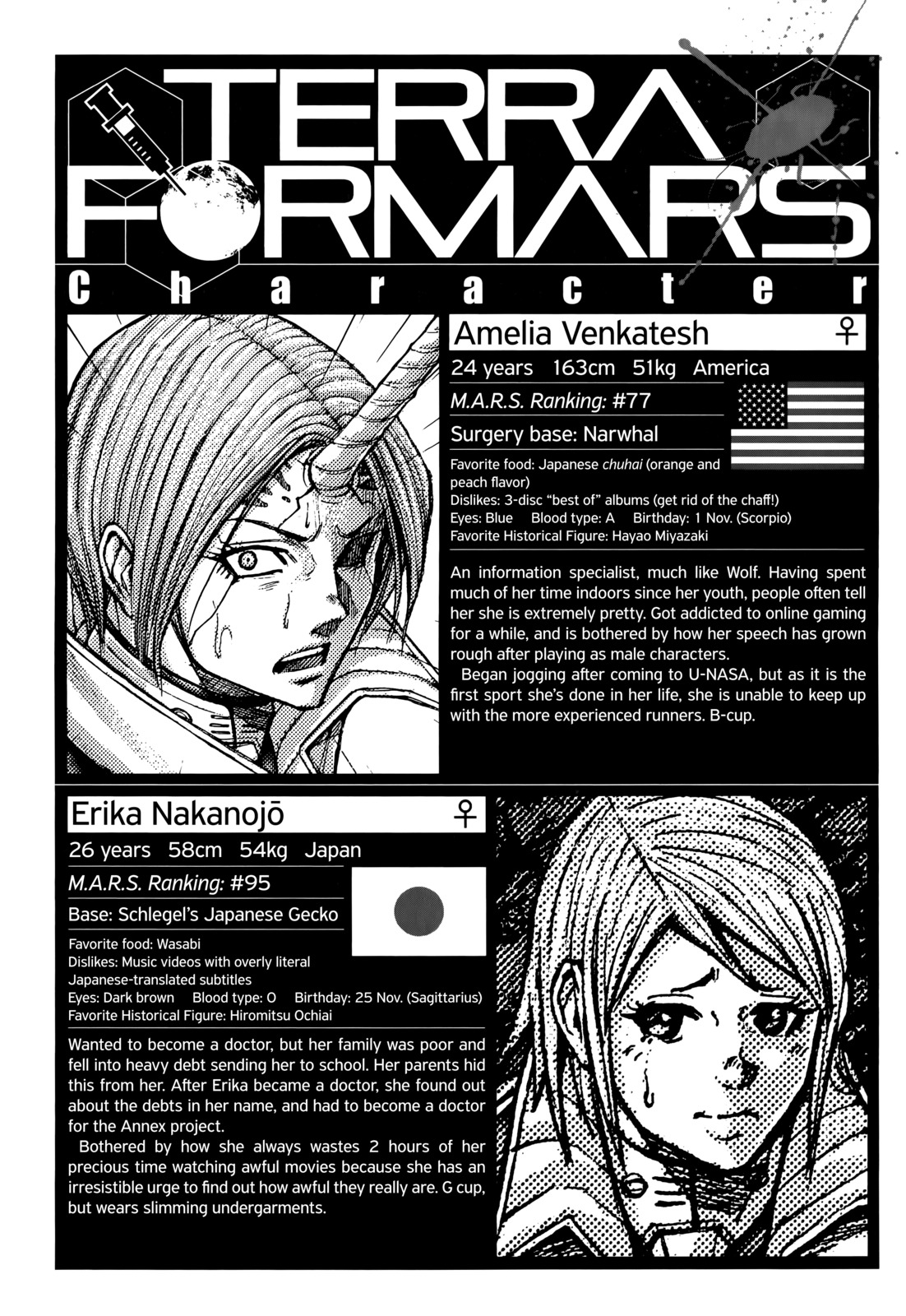Terra Formars Chapter 107 page 21 - Chapter 107: MESSAGE Anguished Echoes
