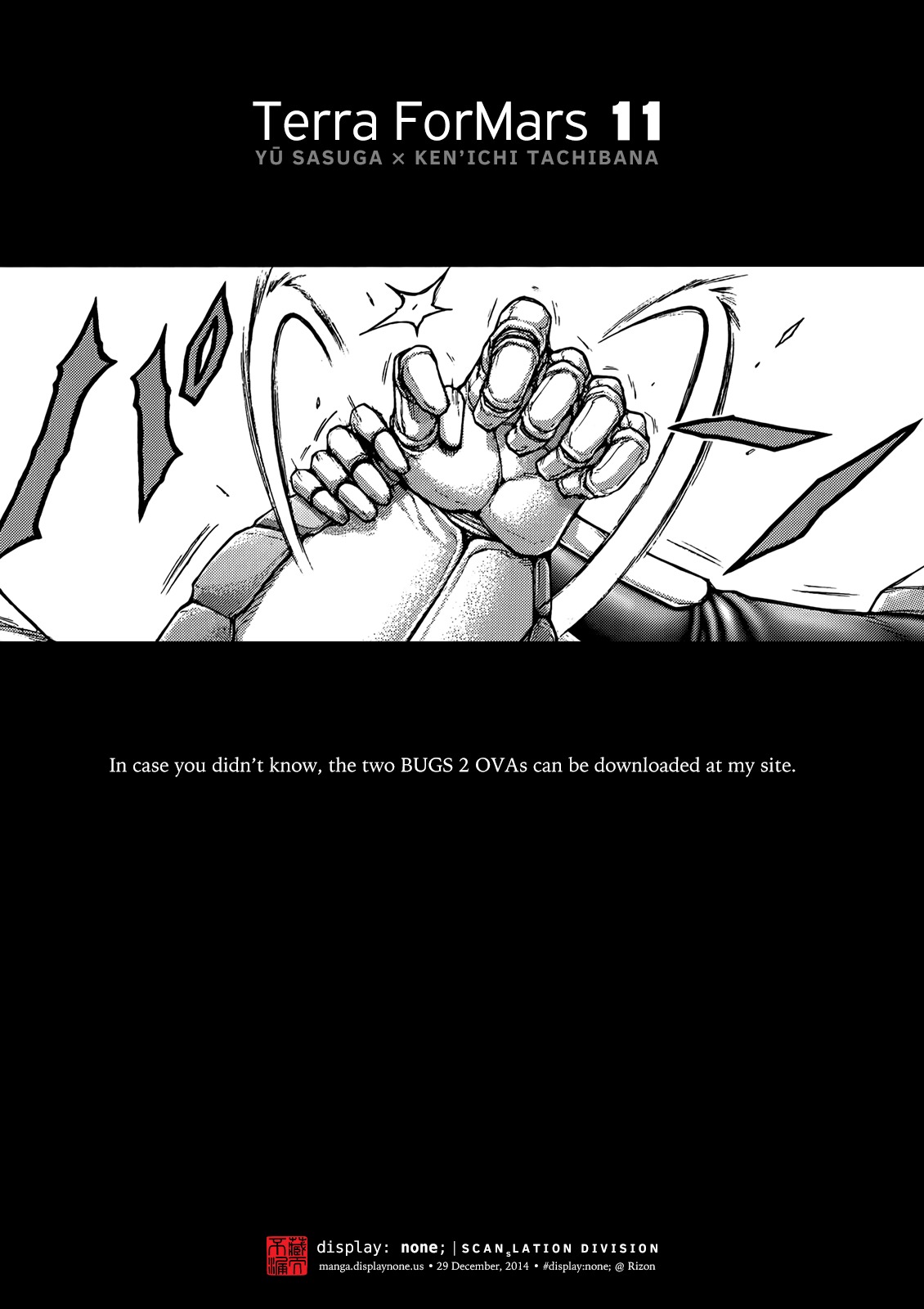 Terra Formars Chapter 107 page 24 - Chapter 107: MESSAGE Anguished Echoes
