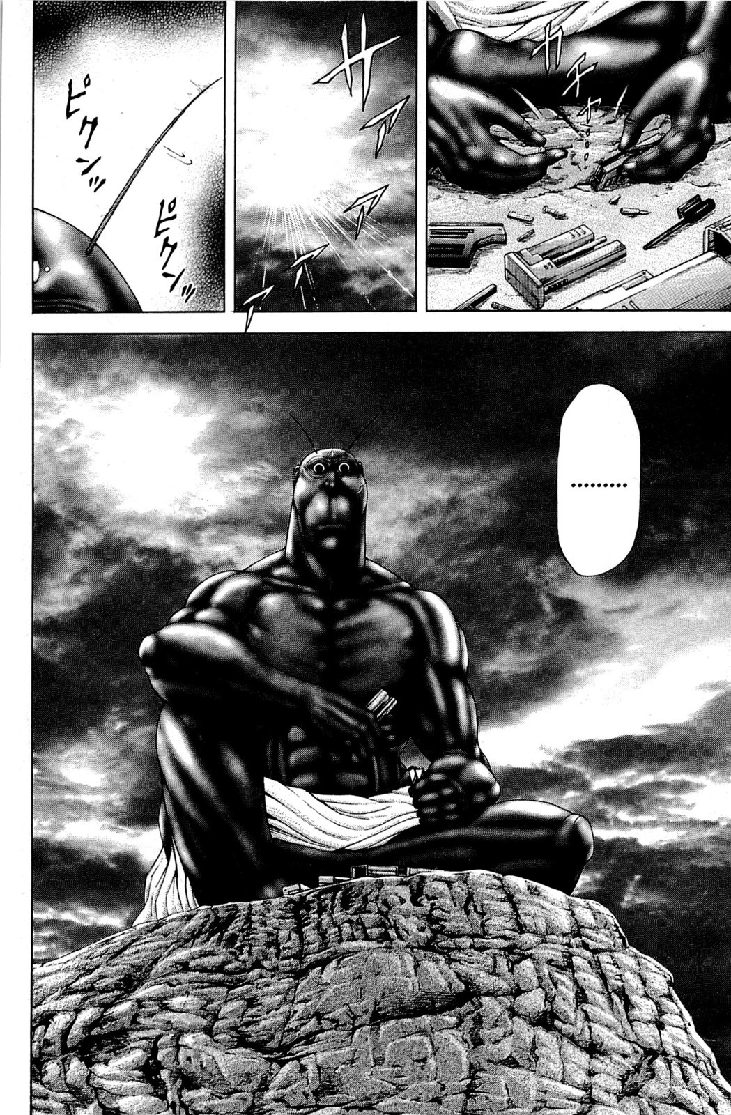 Terra Formars Chapter 11 page 15 - Chapter 11: TO MARS