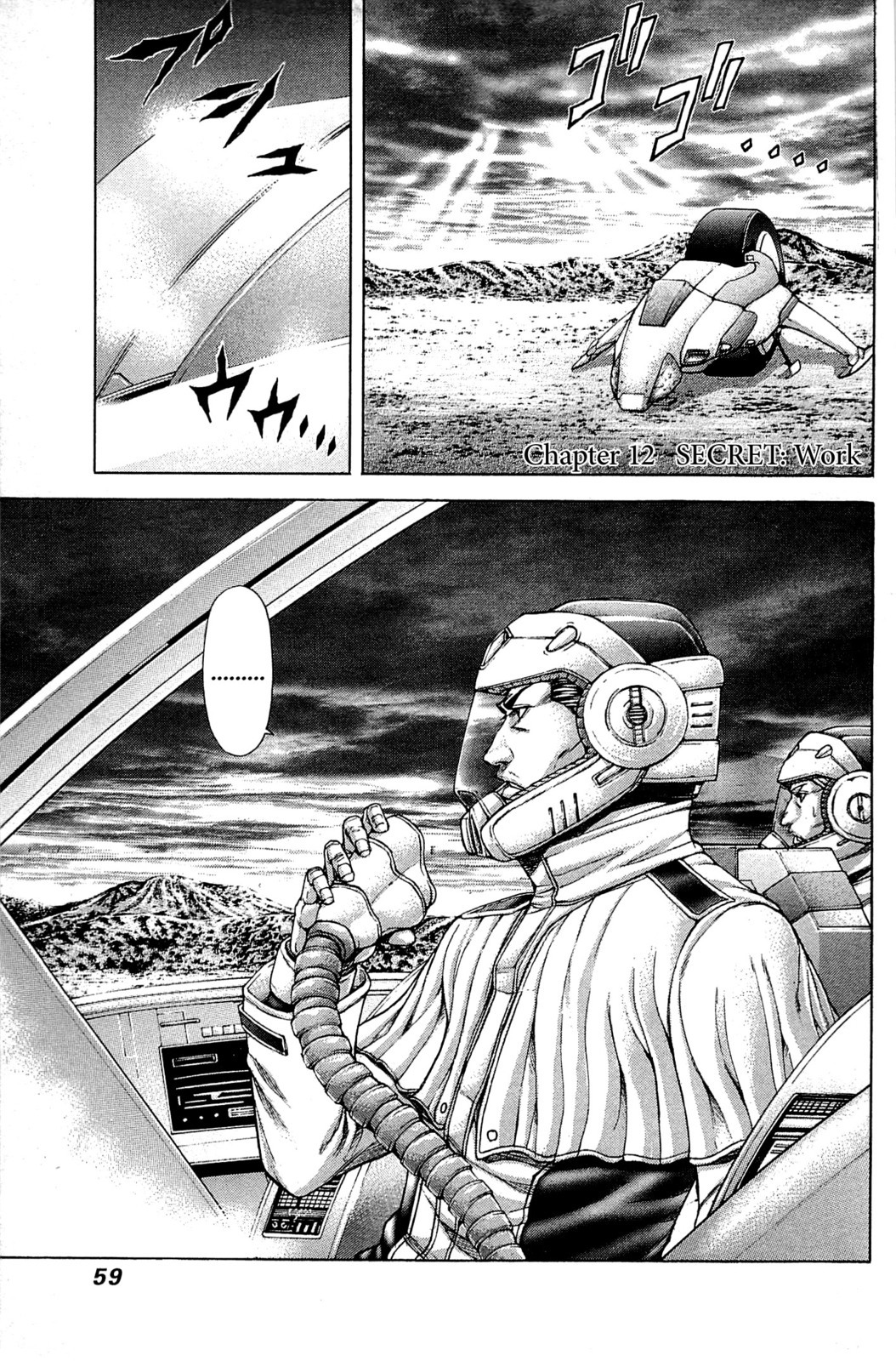 Terra Formars Chapter 11 page 16 - Chapter 11: TO MARS
