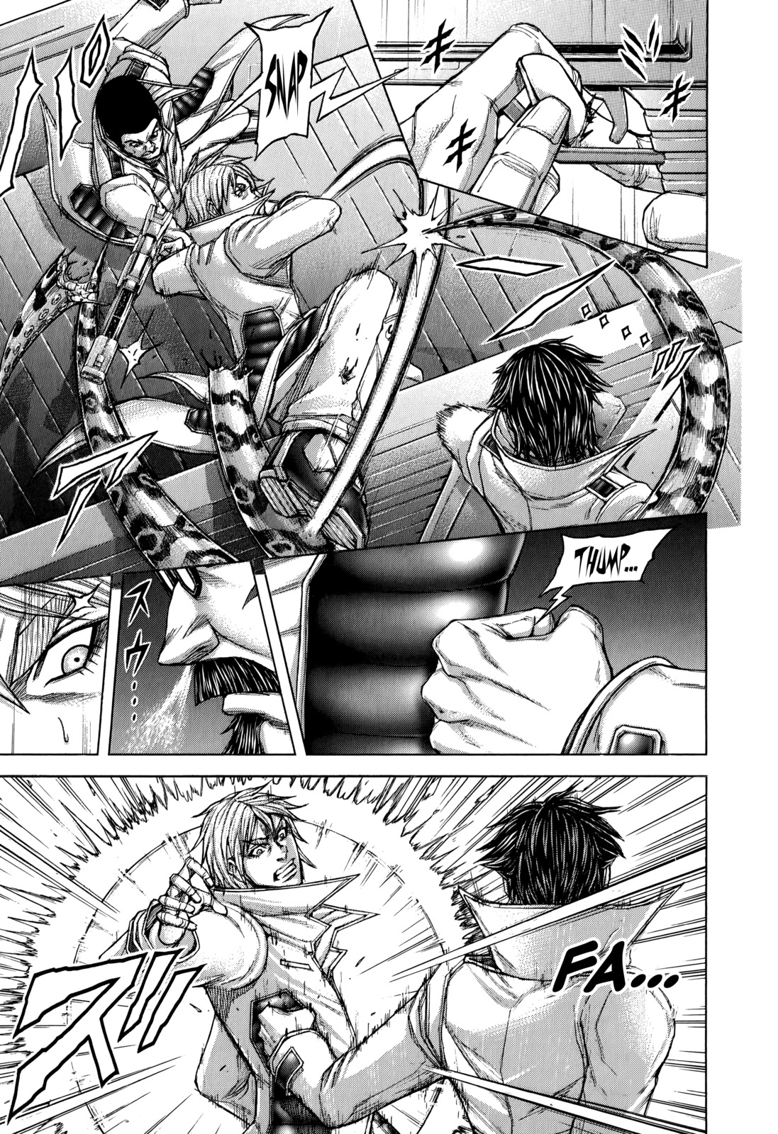 Terra Formars Chapter 110 page 13 - Chapter 110: THE MAXIMUM OF THE WILD Ultimate Body