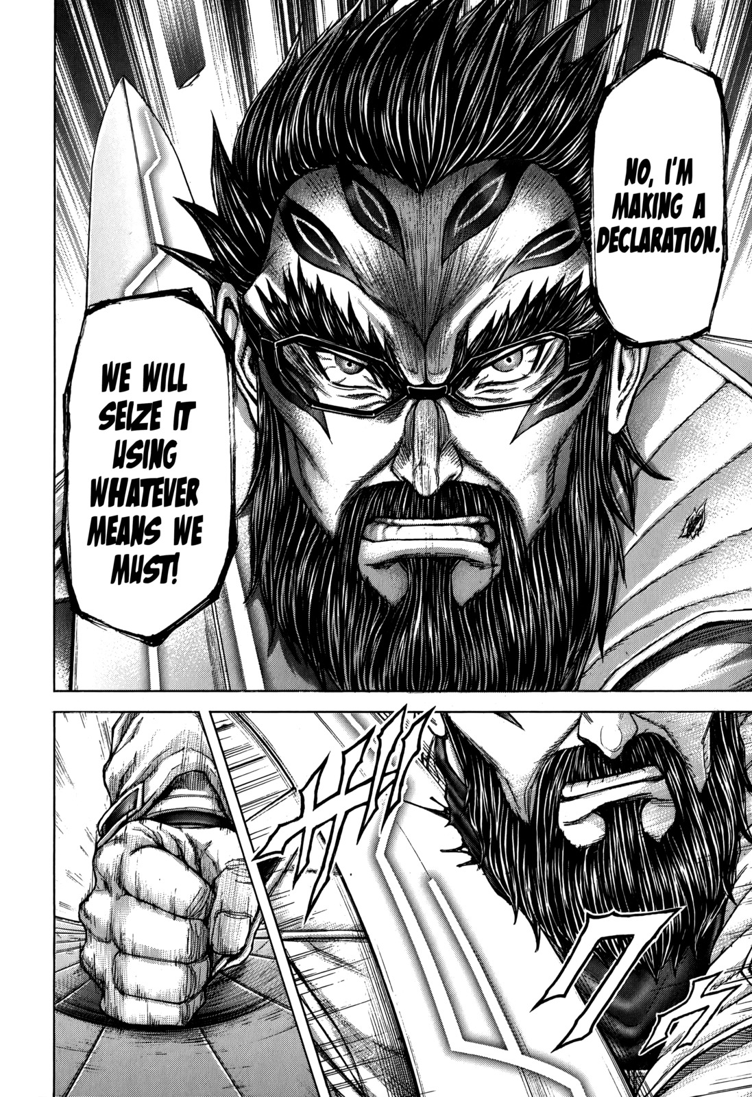 Terra Formars Chapter 111 page 8 - Chapter 111: XDAY 1