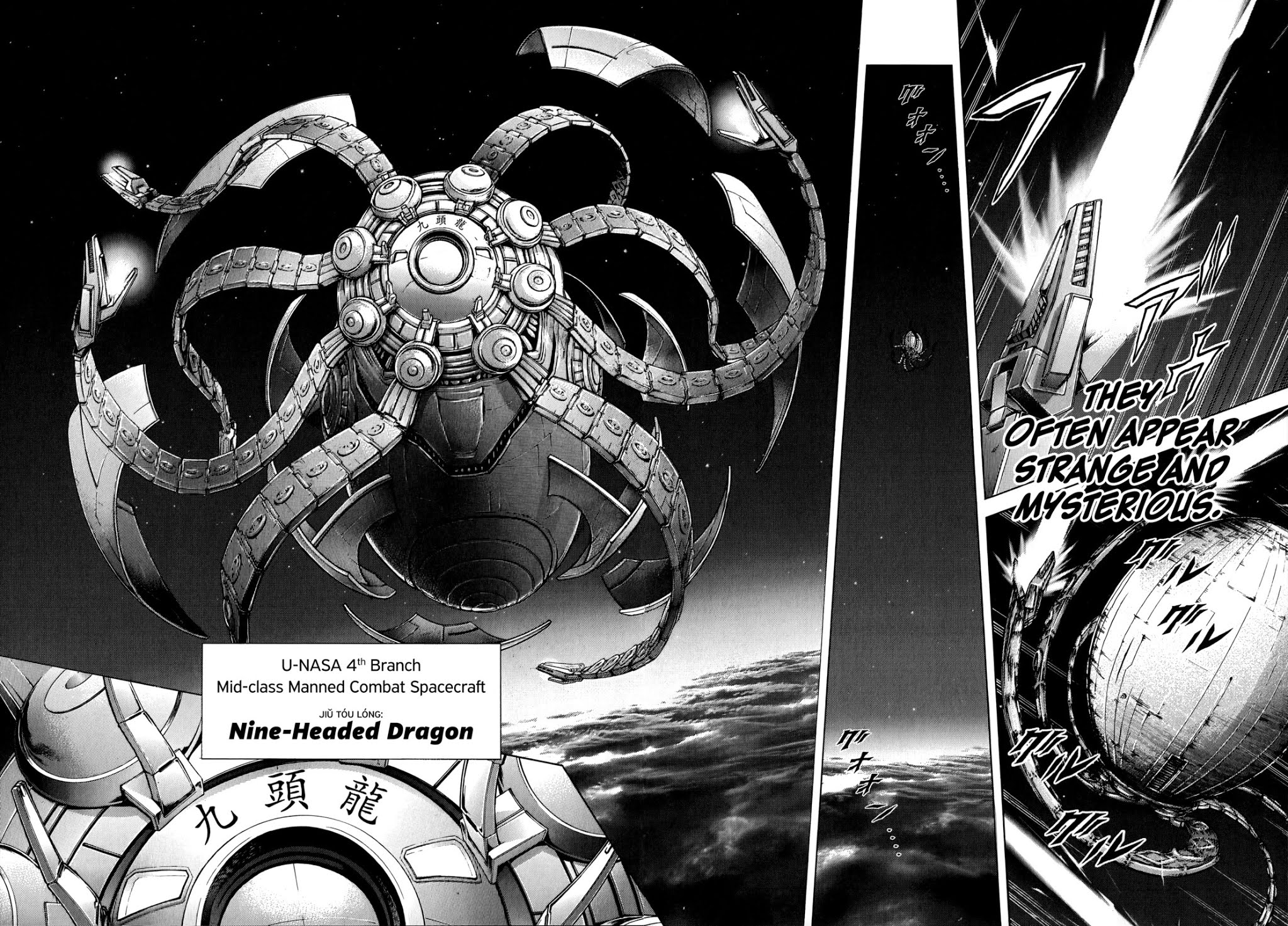 Terra Formars Chapter 112 page 12 - Chapter 112: REVOLUTION HAS COME Coming of the Gods