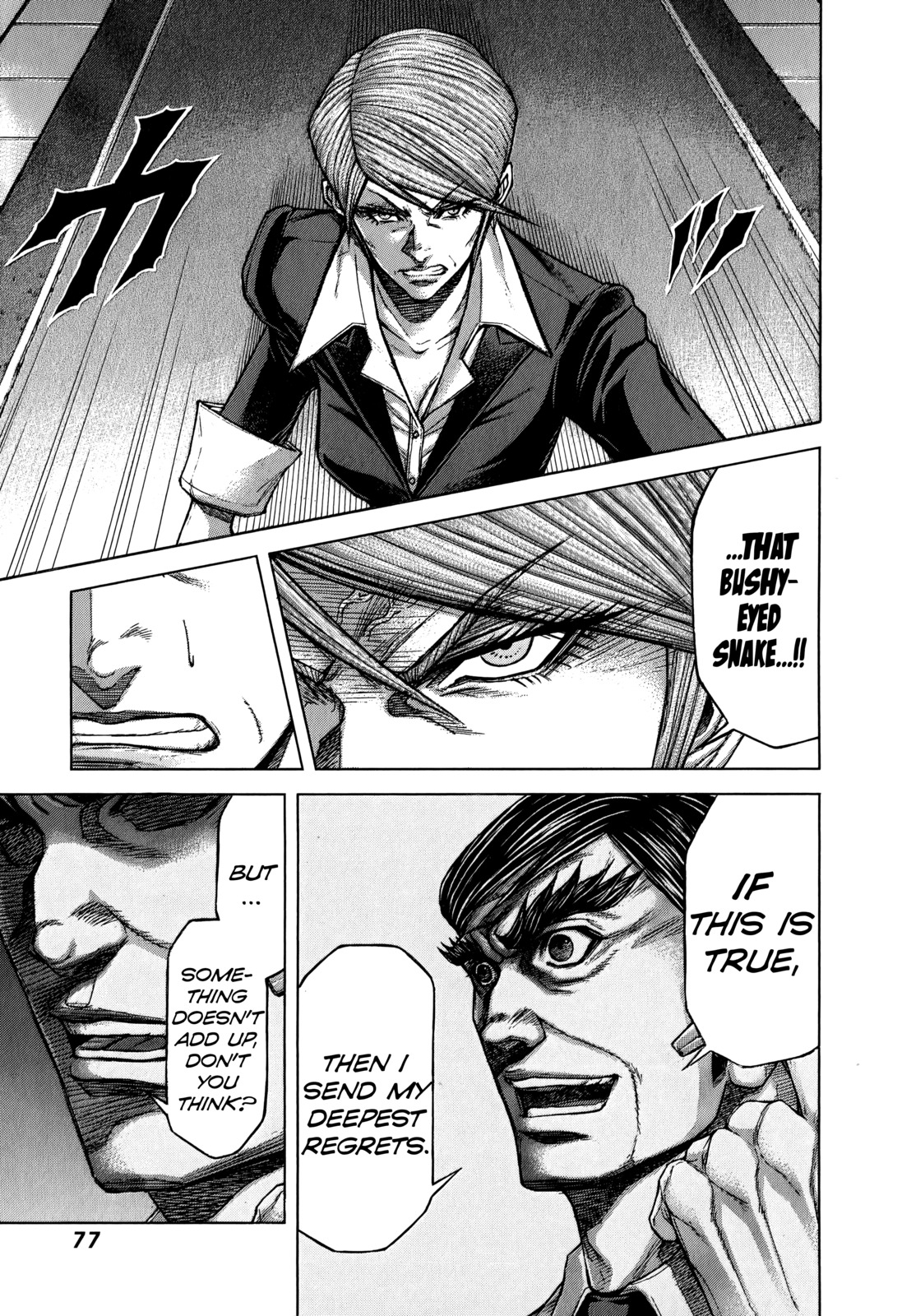 Terra Formars Chapter 112 page 2 - Chapter 112: REVOLUTION HAS COME Coming of the Gods