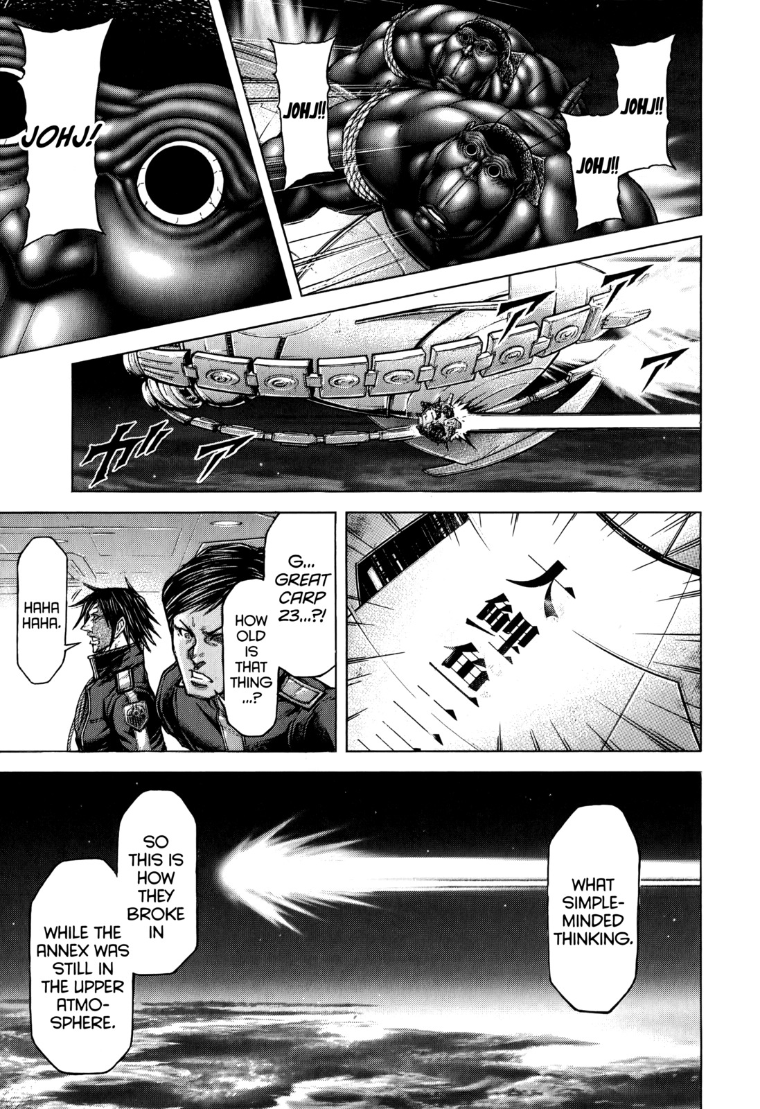 Terra Formars Chapter 113 page 7 - Chapter 113: FROM HELL WITH LOVE From Hell With Armor