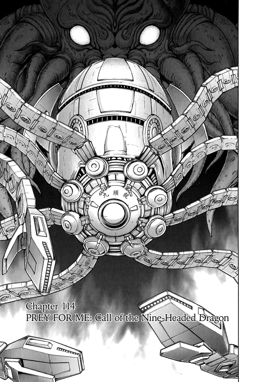 Terra Formars Chapter 114 page 1 - Chapter 114: PREY FOR ME Call of the Nine-Headed Dragon