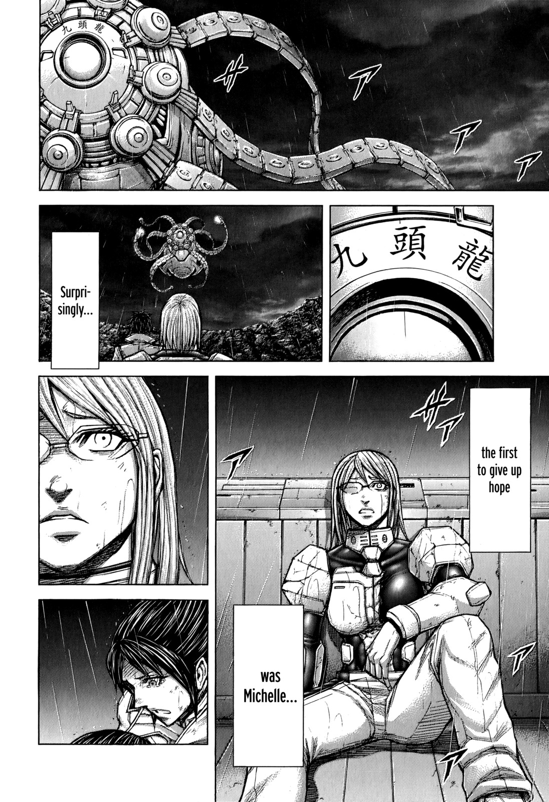 Terra Formars Chapter 114 page 14 - Chapter 114: PREY FOR ME Call of the Nine-Headed Dragon