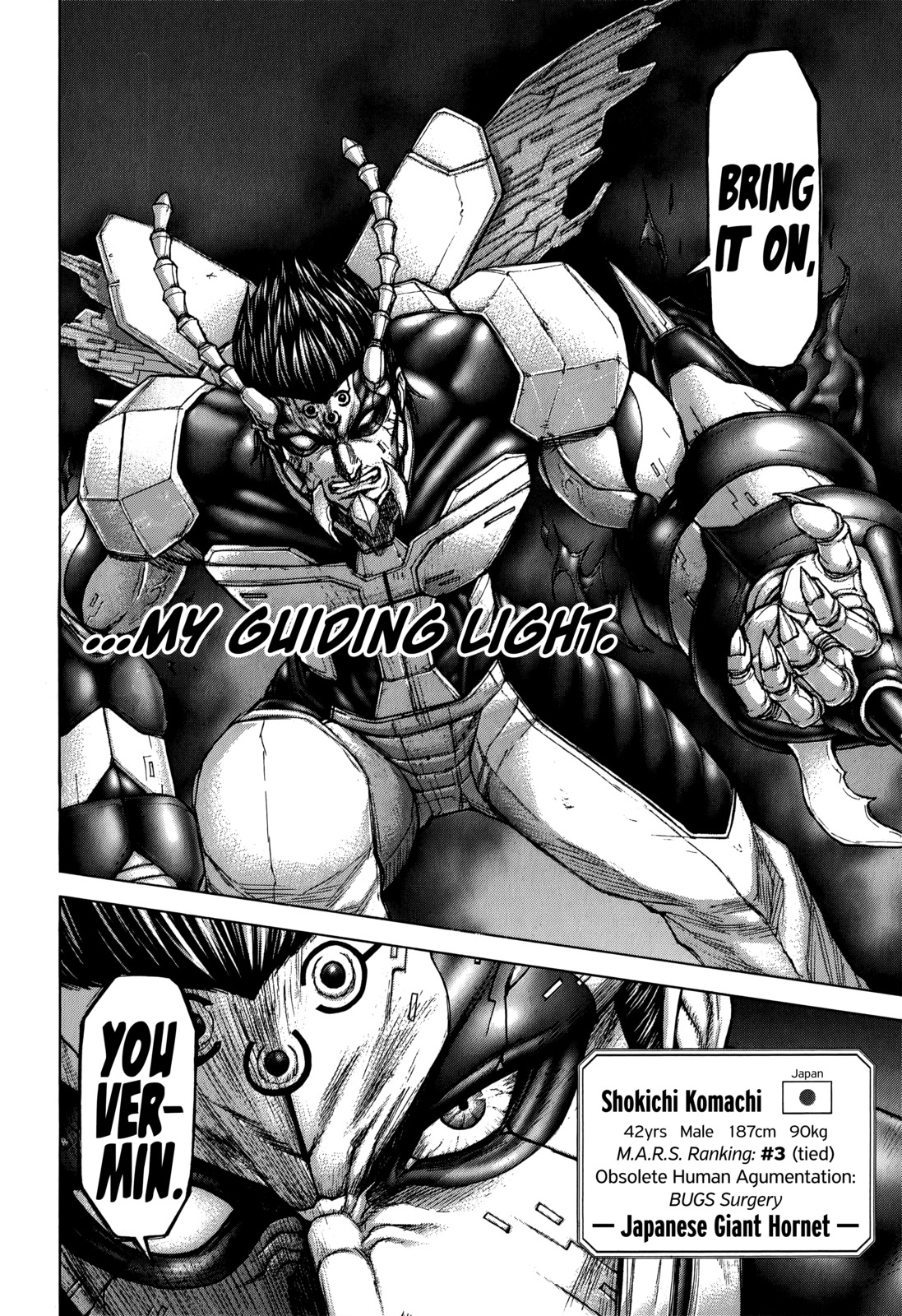 Terra Formars Chapter 116 page 17 - Chapter 116: THE HOLY LAND