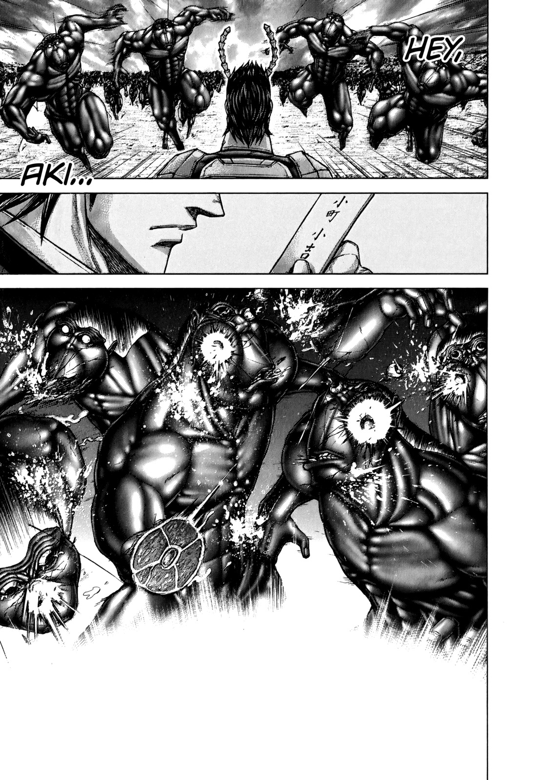 Terra Formars Chapter 117 page 3 - Chapter 117: FAMOUS LAST WORDS The Thread of Hope and the Malicious Hook