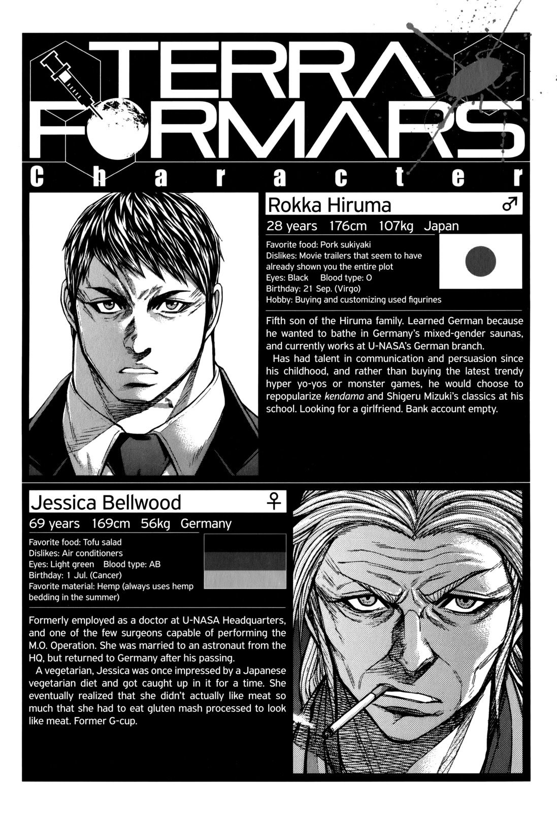 Terra Formars Chapter 118 page 18 - Chapter 118: WHERE IS YOUR HEART The Seat of the Soul