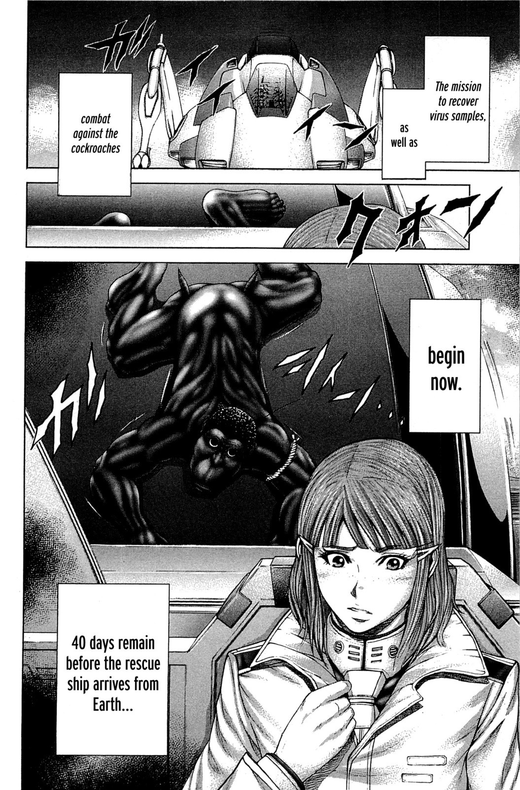 Terra Formars Chapter 12 page 14 - Chapter 12: SECRET Work