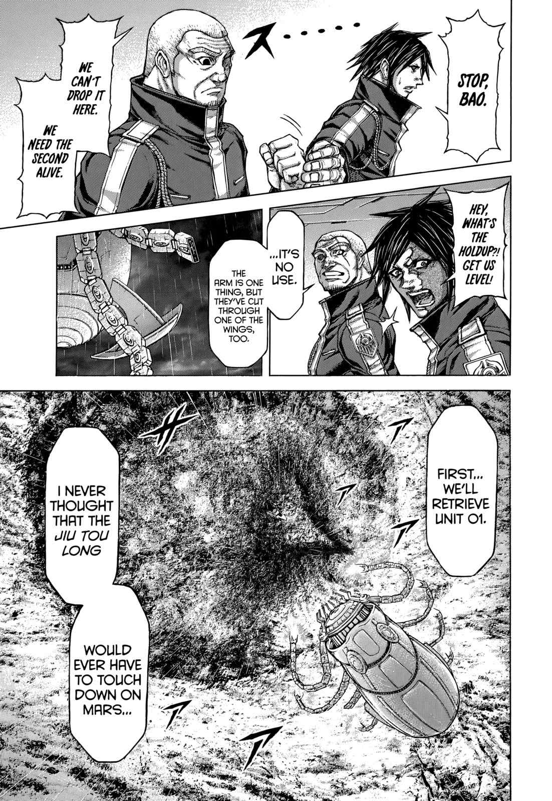 Terra Formars Chapter 121 page 17 - Chapter 121 : PLANARIA - Animal Cruelty