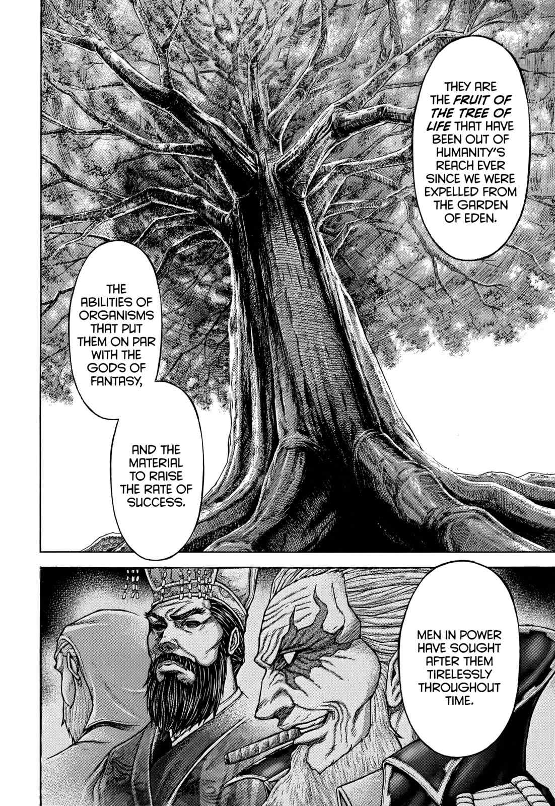 Terra Formars Chapter 122 page 2 - Chapter 122: LINE OF LIFE