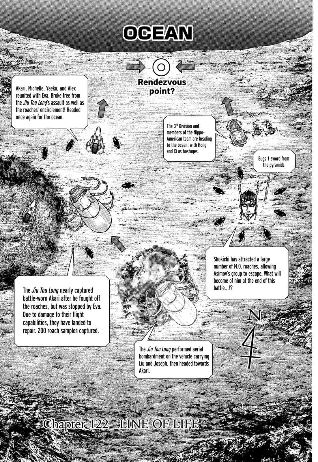 Terra Formars Chapter 122 page 3 - Chapter 122: LINE OF LIFE