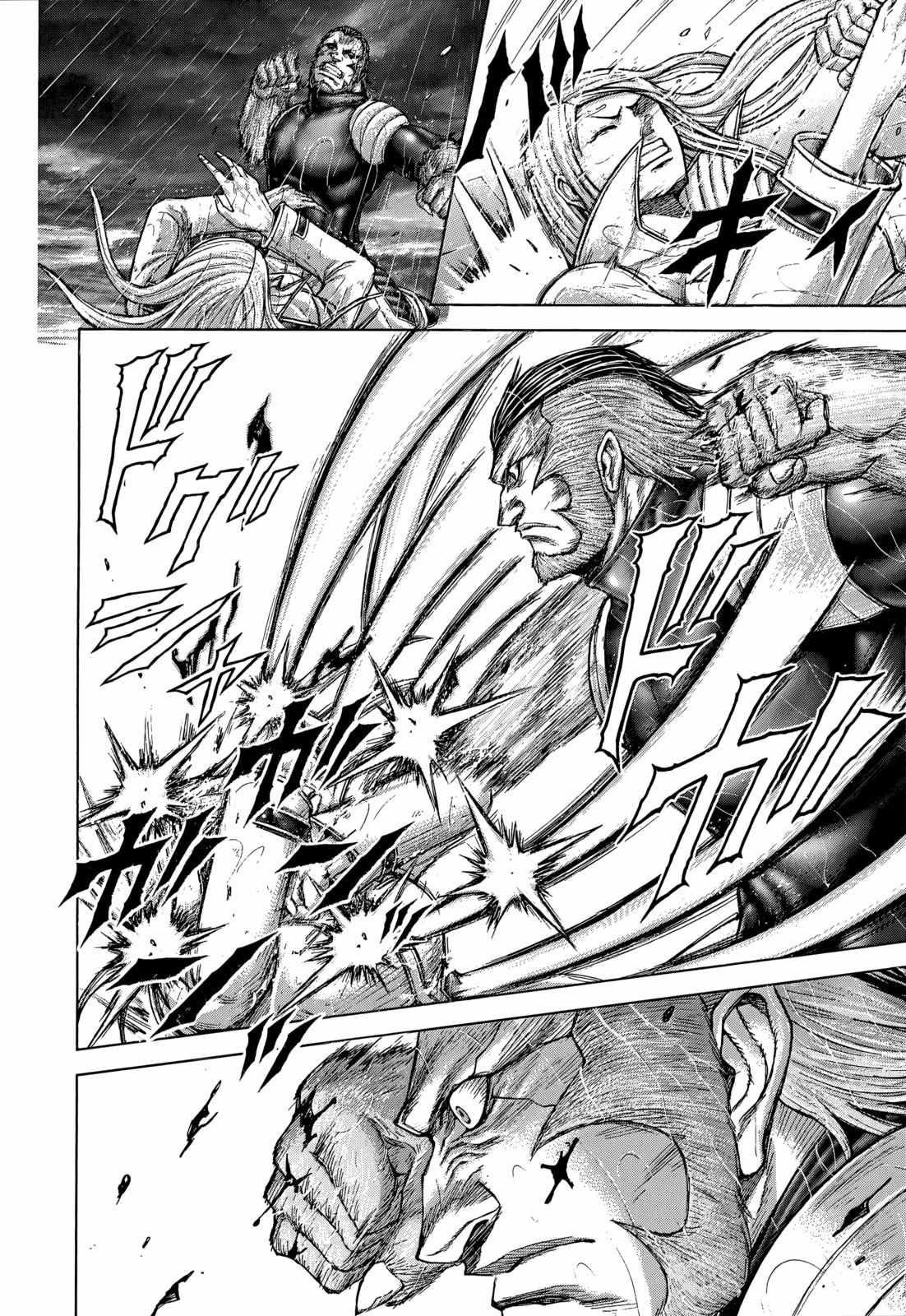 Terra Formars Chapter 124 page 10 - Chapter 124: KRABI-KRABONG: Sword and Staff