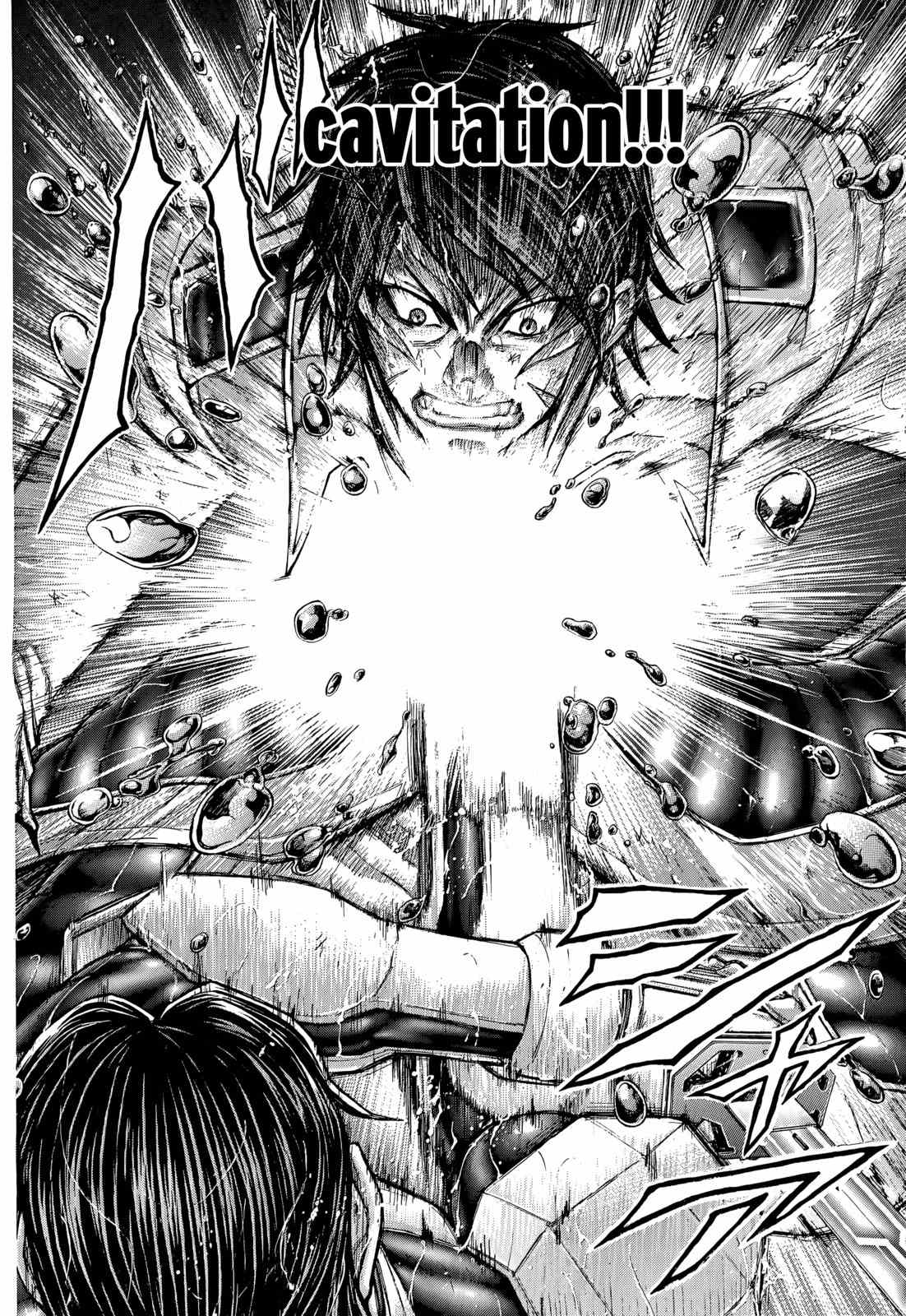 Terra Formars Chapter 125 page 12 - Chapter 125: ANOTHER ONE BITES THE DUST: The Defender and the Winner