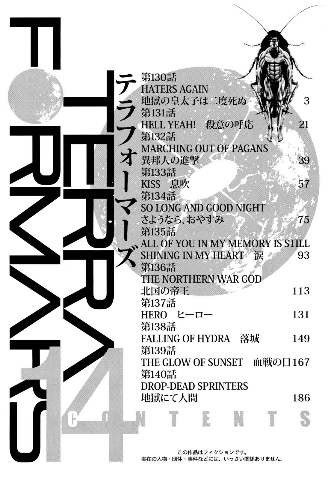 Terra Formars Chapter 130 page 4 - Chapter 130: HATERS AGAIN: Hell's Crown Prince Only Lives Twice