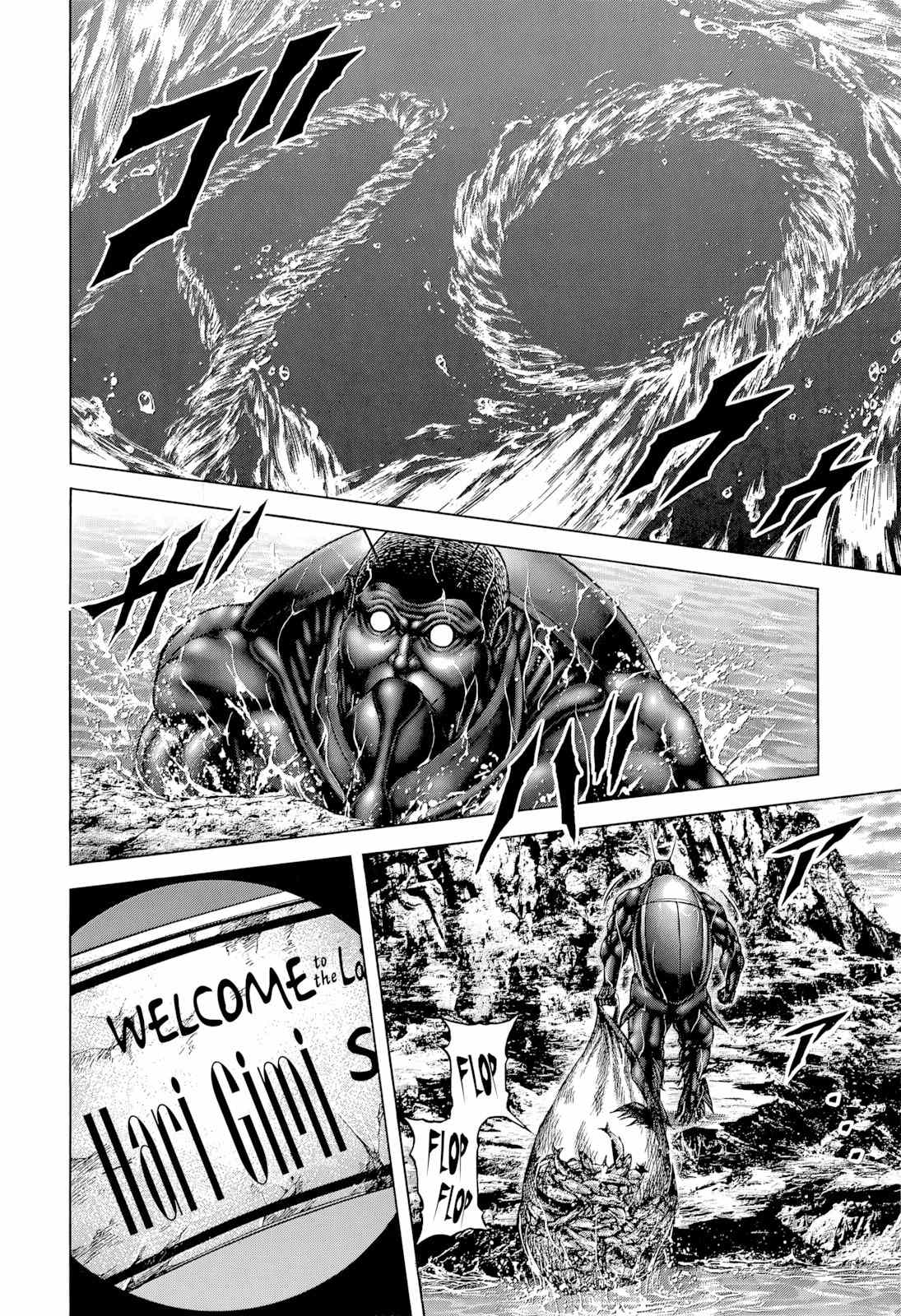 Terra Formars Chapter 130 page 6 - Chapter 130: HATERS AGAIN: Hell's Crown Prince Only Lives Twice