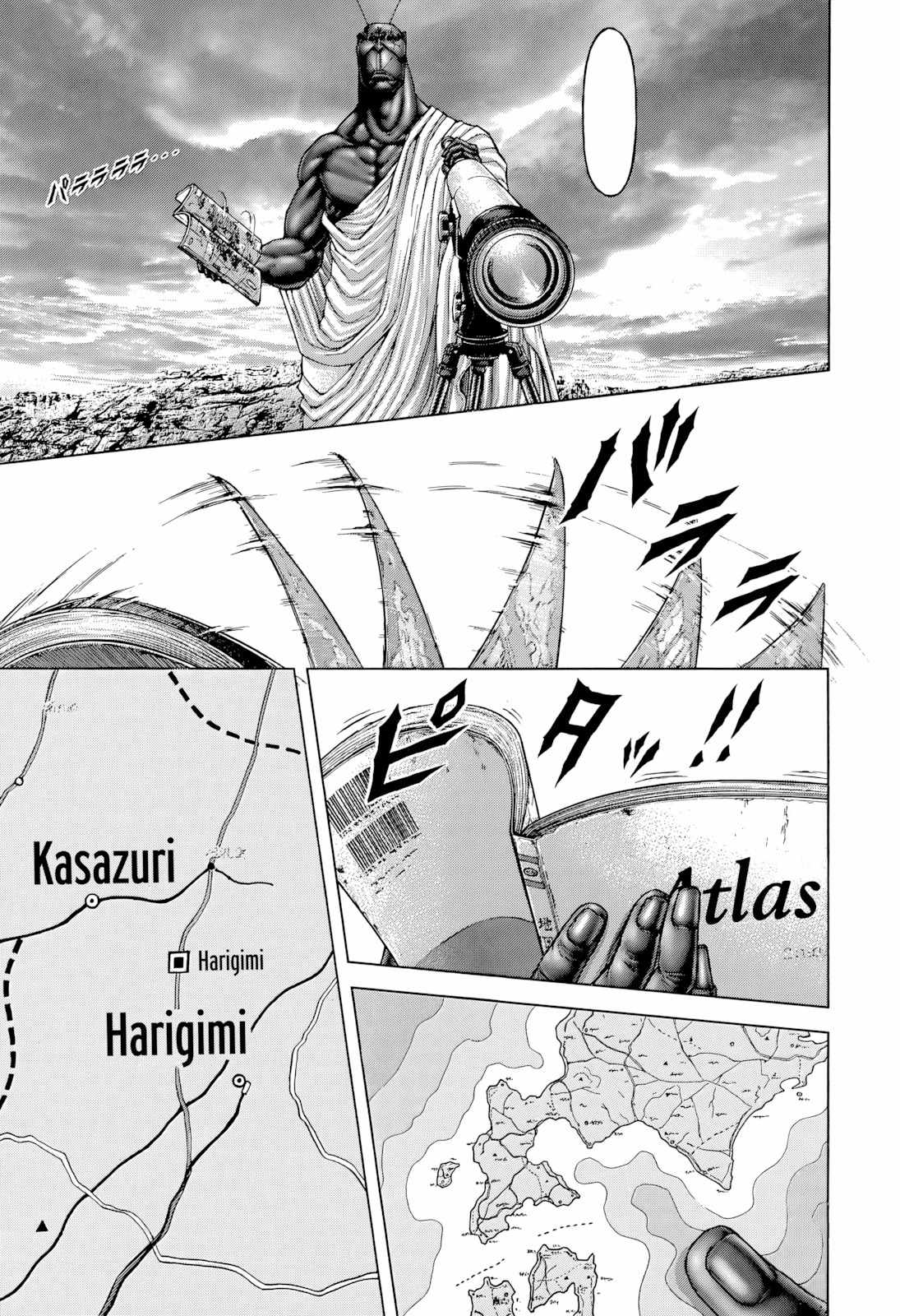 Terra Formars Chapter 130 page 7 - Chapter 130: HATERS AGAIN: Hell's Crown Prince Only Lives Twice