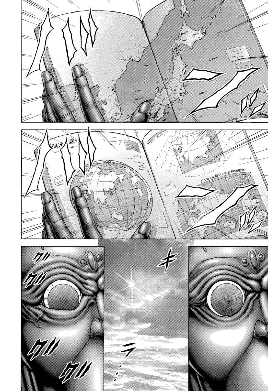 Terra Formars Chapter 130 page 8 - Chapter 130: HATERS AGAIN: Hell's Crown Prince Only Lives Twice