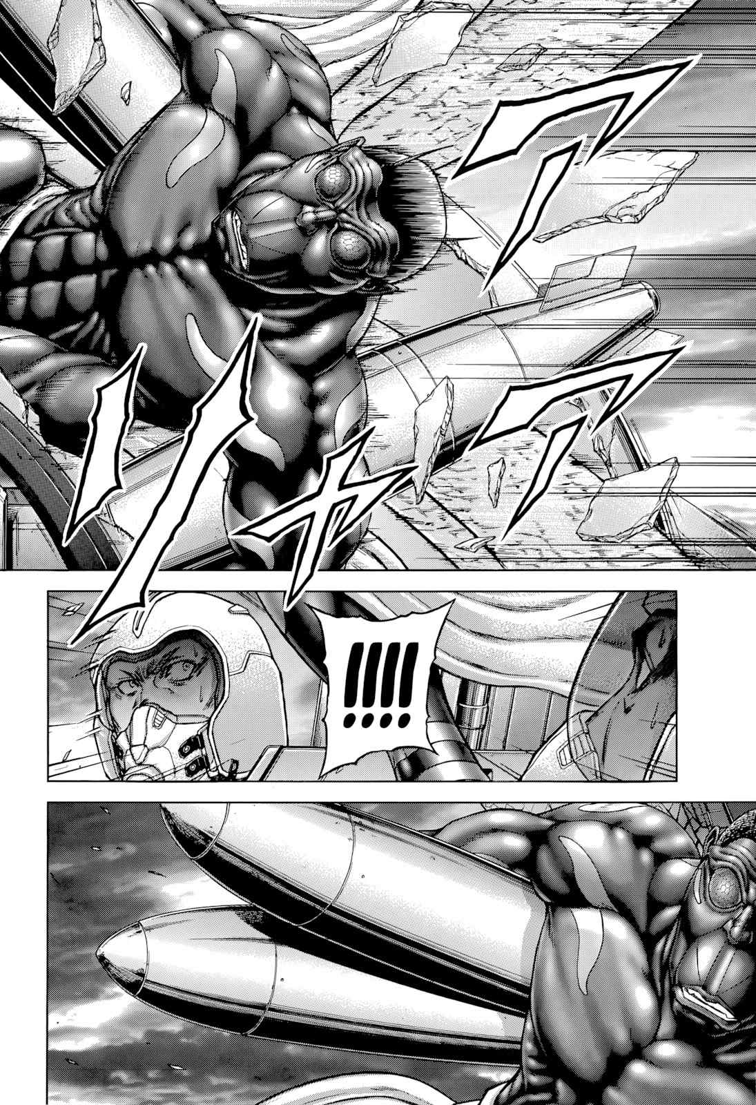 Terra Formars Chapter 131 page 6 - Chapter 131: HELL YEAH!: Murderous Harmony