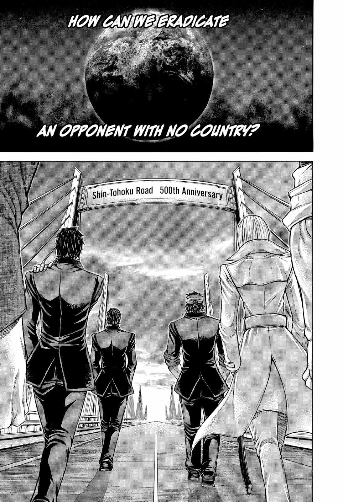 Terra Formars Chapter 132 page 14 - Chapter 132: MARCHING OUT OF PAGANS: The Strangers' Advance