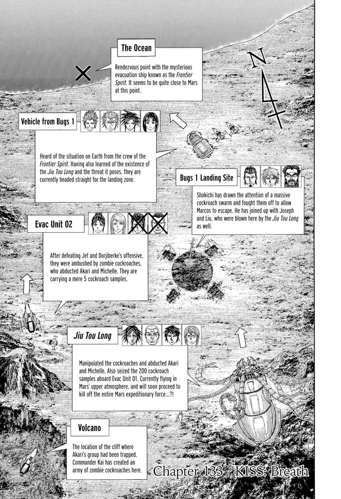 Terra Formars Chapter 133 page 5 - Chapter 133: KISS: Breath