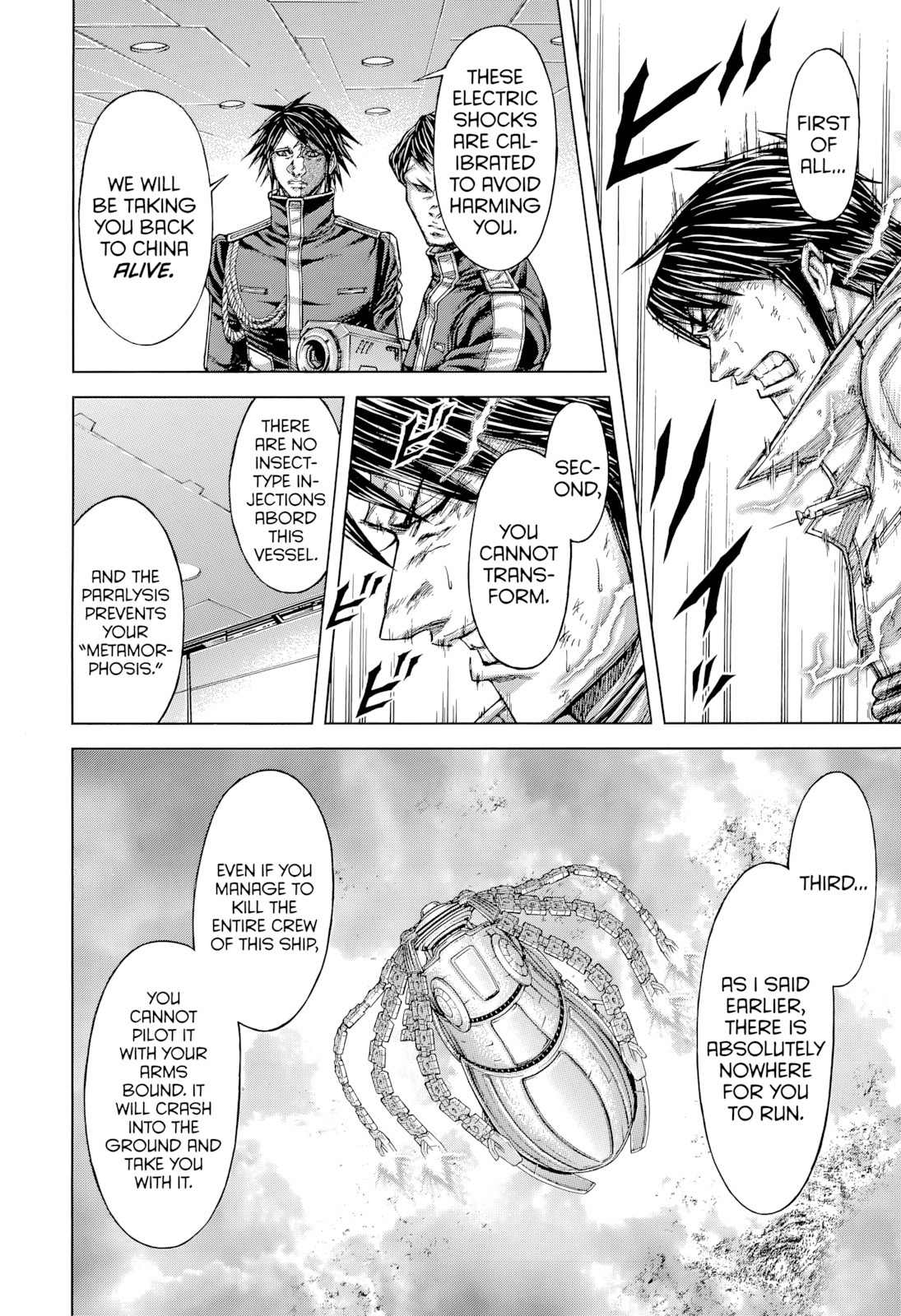 Terra Formars Chapter 133 page 6 - Chapter 133: KISS: Breath