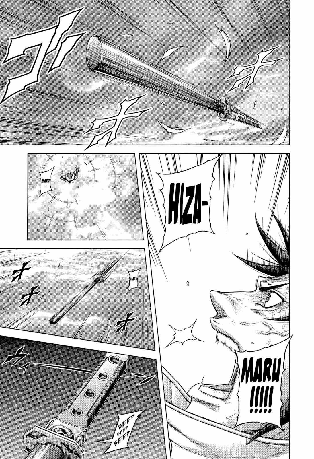 Terra Formars Chapter 135 page 5 - Chapter 135: ALL OF YOU IN MY MEMORY IS STILL SHINING IN MY HEART: Tears