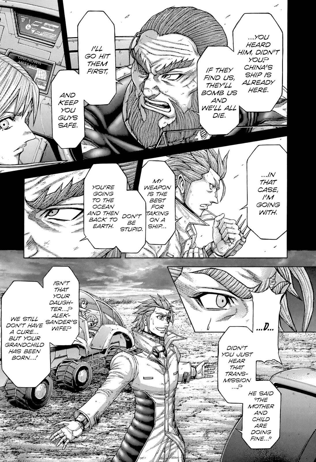 Terra Formars Chapter 137 page 9 - Chapter 137: HERO